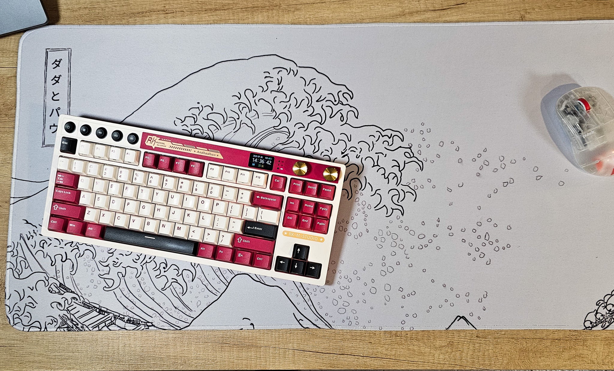 Mousepad Great Wave blanco 90x40 PRO | Custom