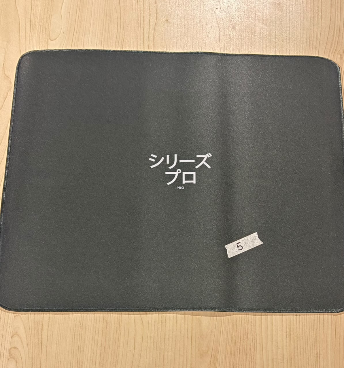 MOUSEPAD + REGALOS | OUTLET ESPECIAL 5