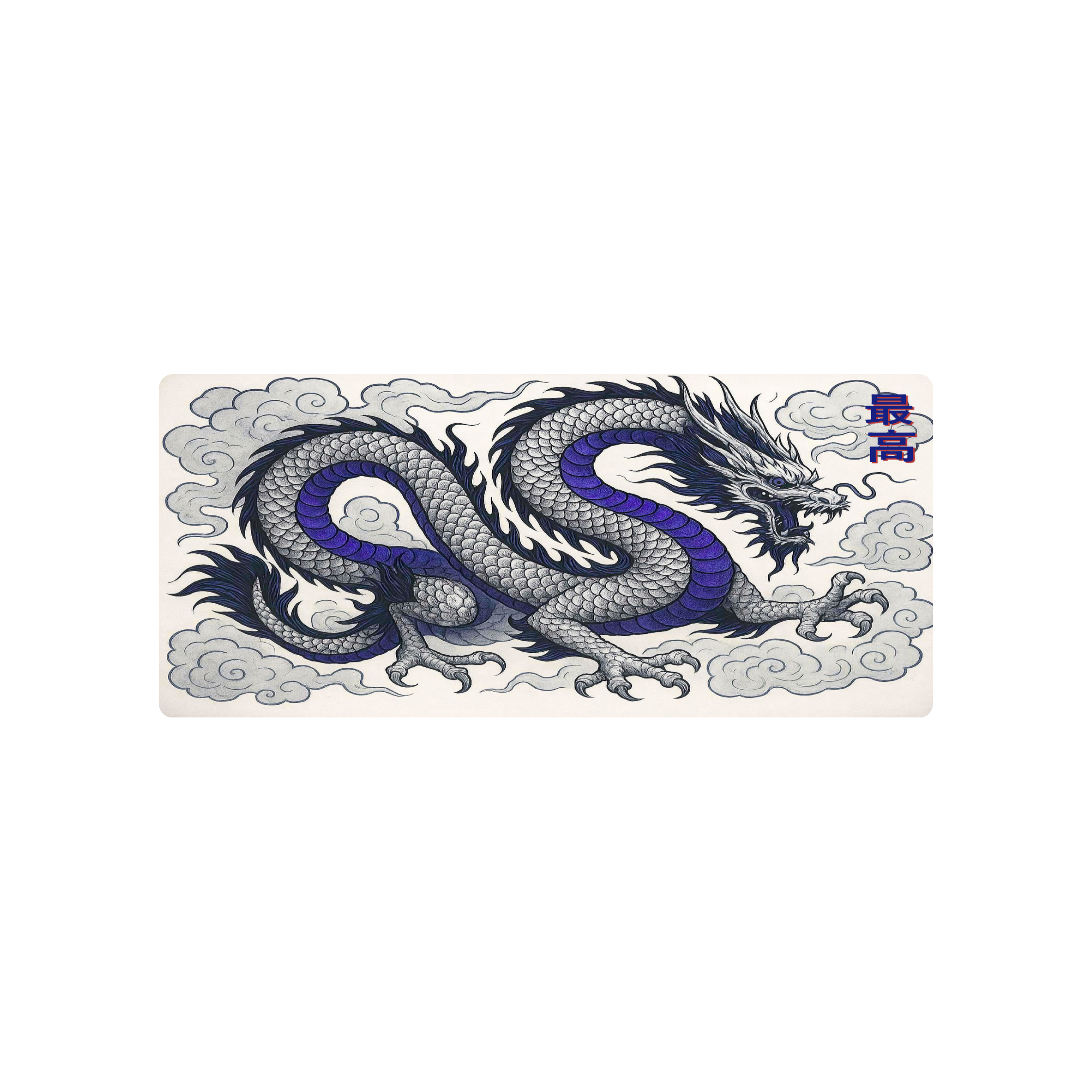 Mousepad Cloud Dancer 80x35 Classic | Custom