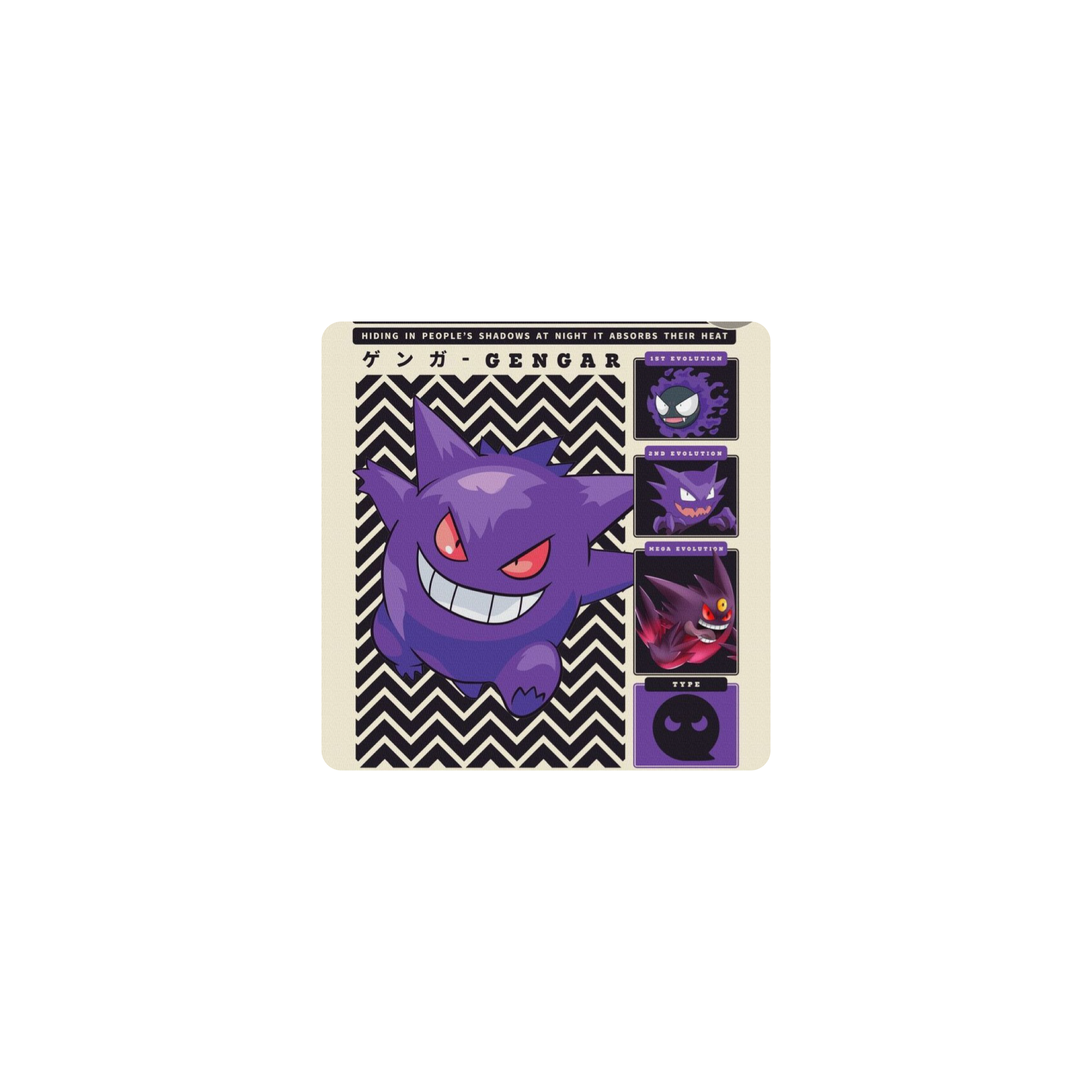Mousepad Gengar 25x25 Classic | Custom