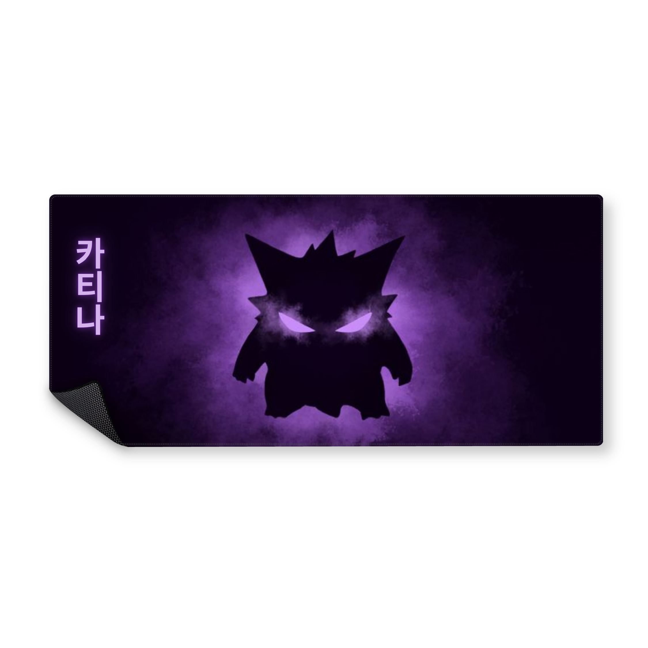 Mousepad Gengar morado 90x40 PRO | Custom