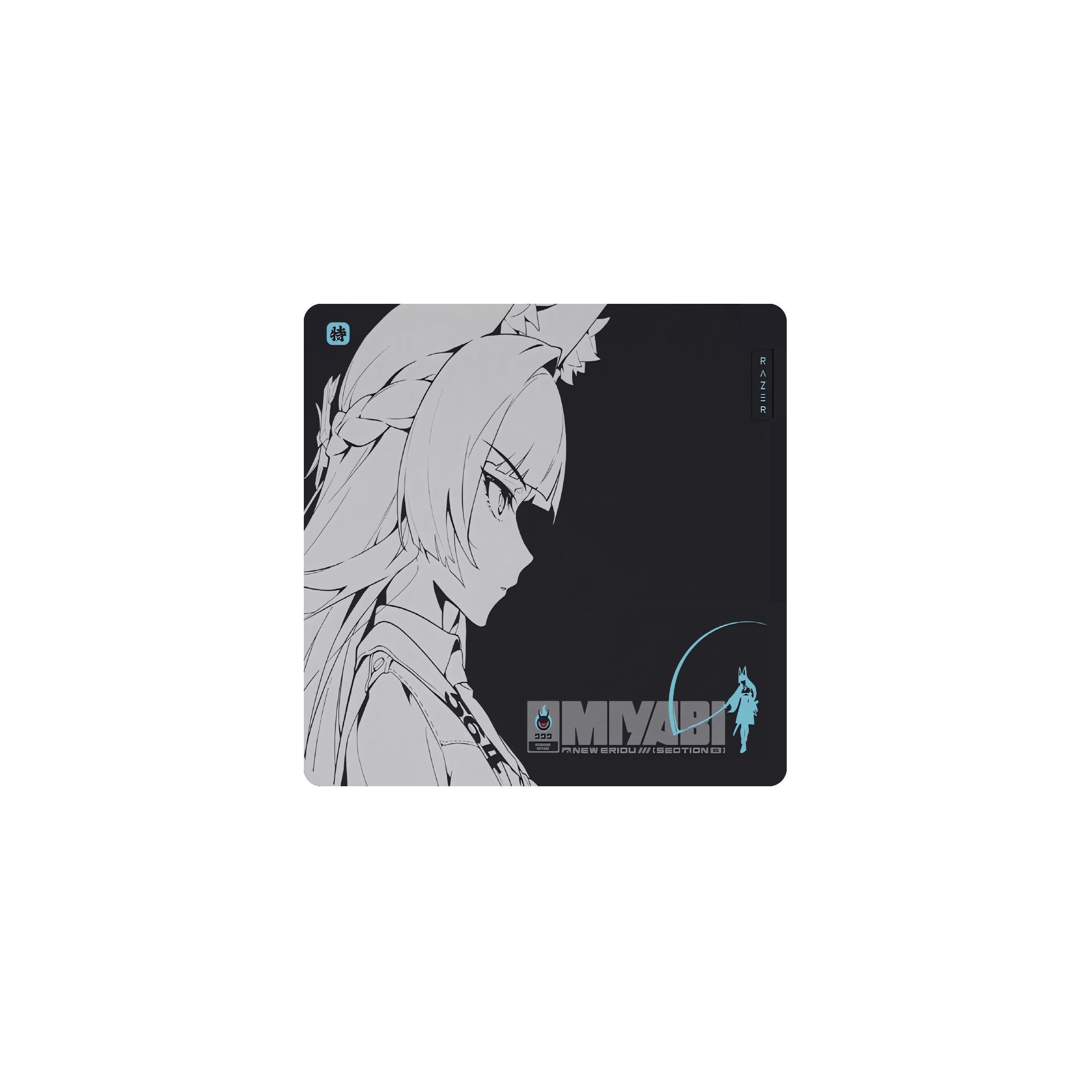 Mousepad Hoshimi Miyabi mediano 25x25 PRO | Custom