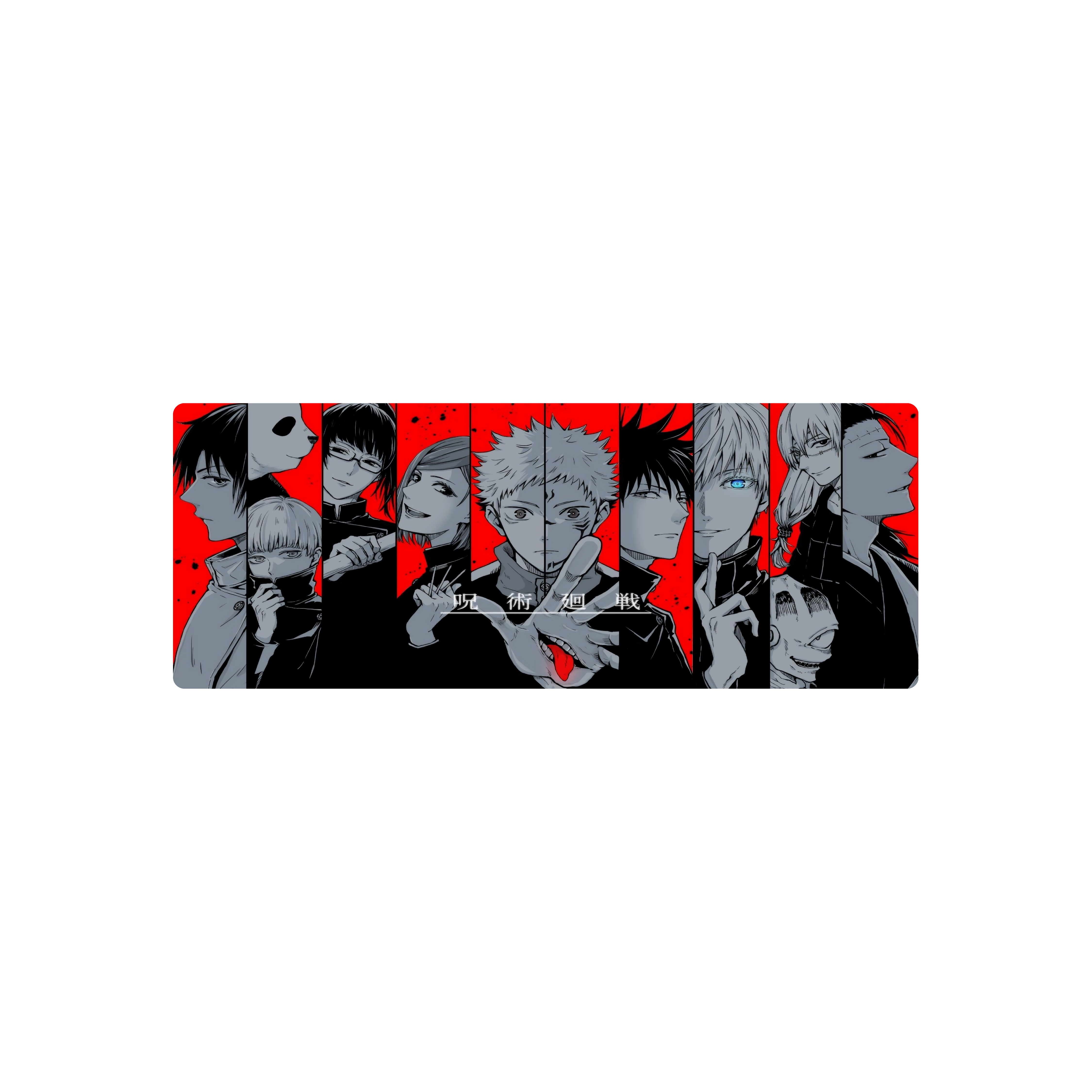 Mousepad Jujutsu Kaisen red 80x30 Classic | Custom