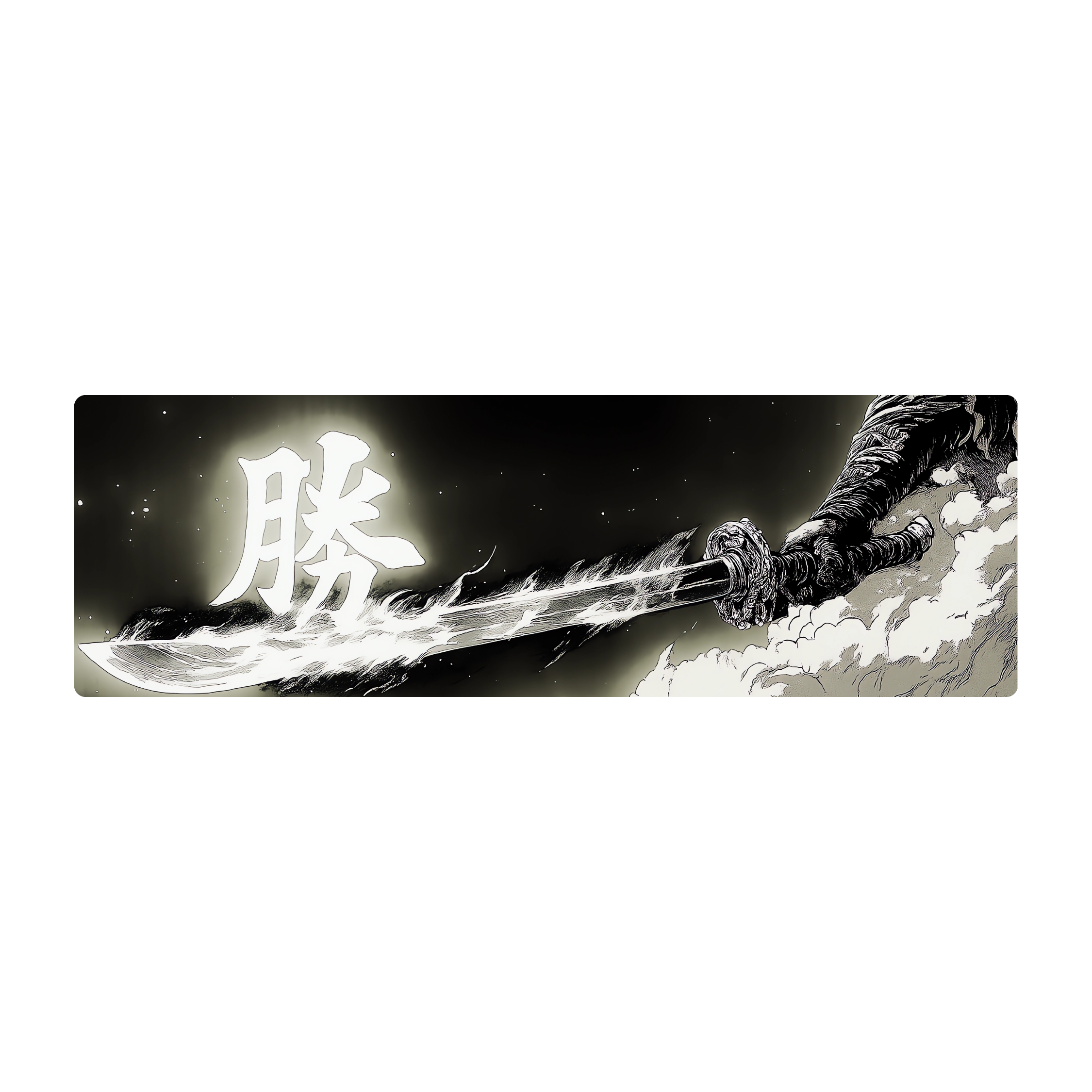 Mousepad Katana de la Victoria 140x44 Classic | Custom