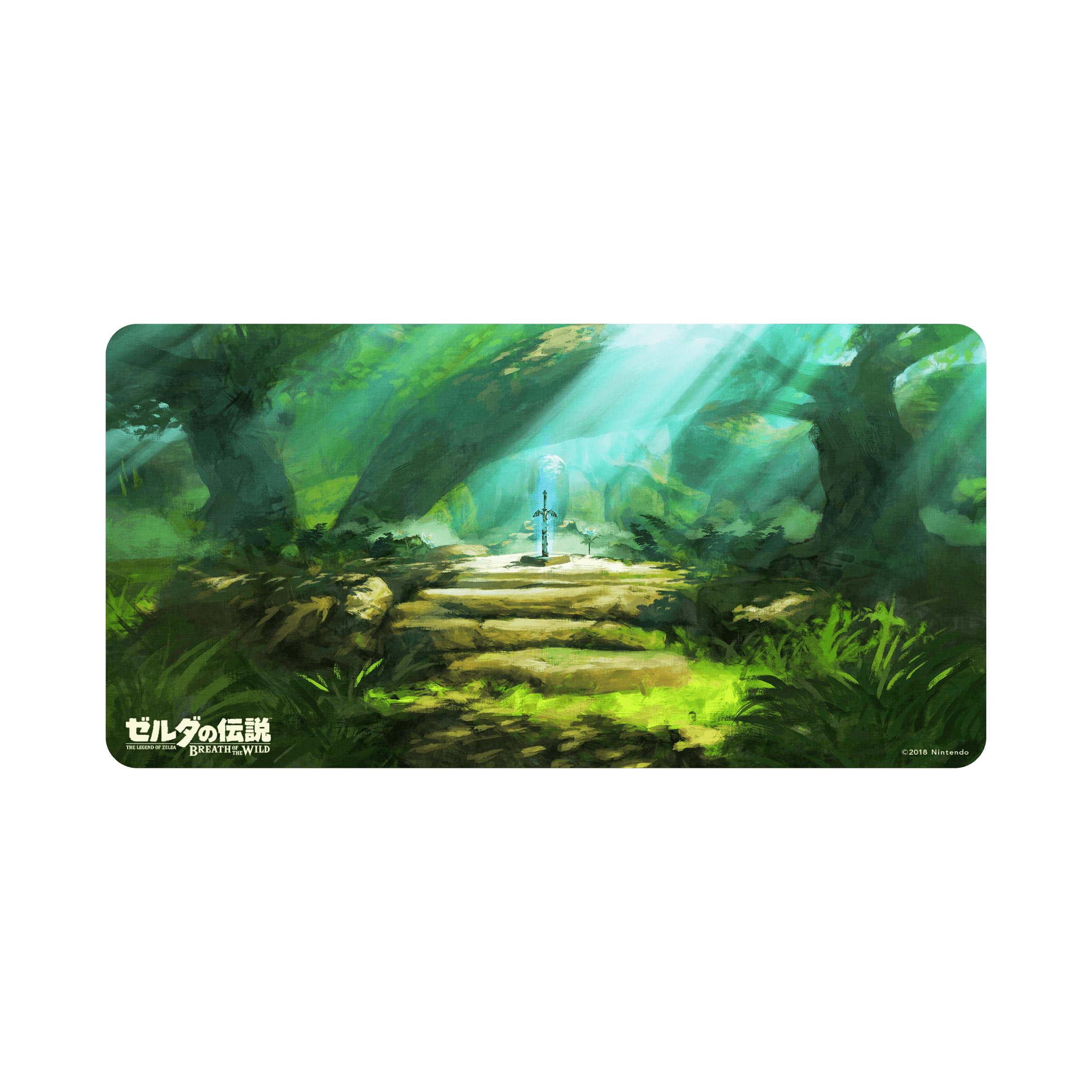 Mousepad Master Sword TLOZ 90x45 Classic | Custom