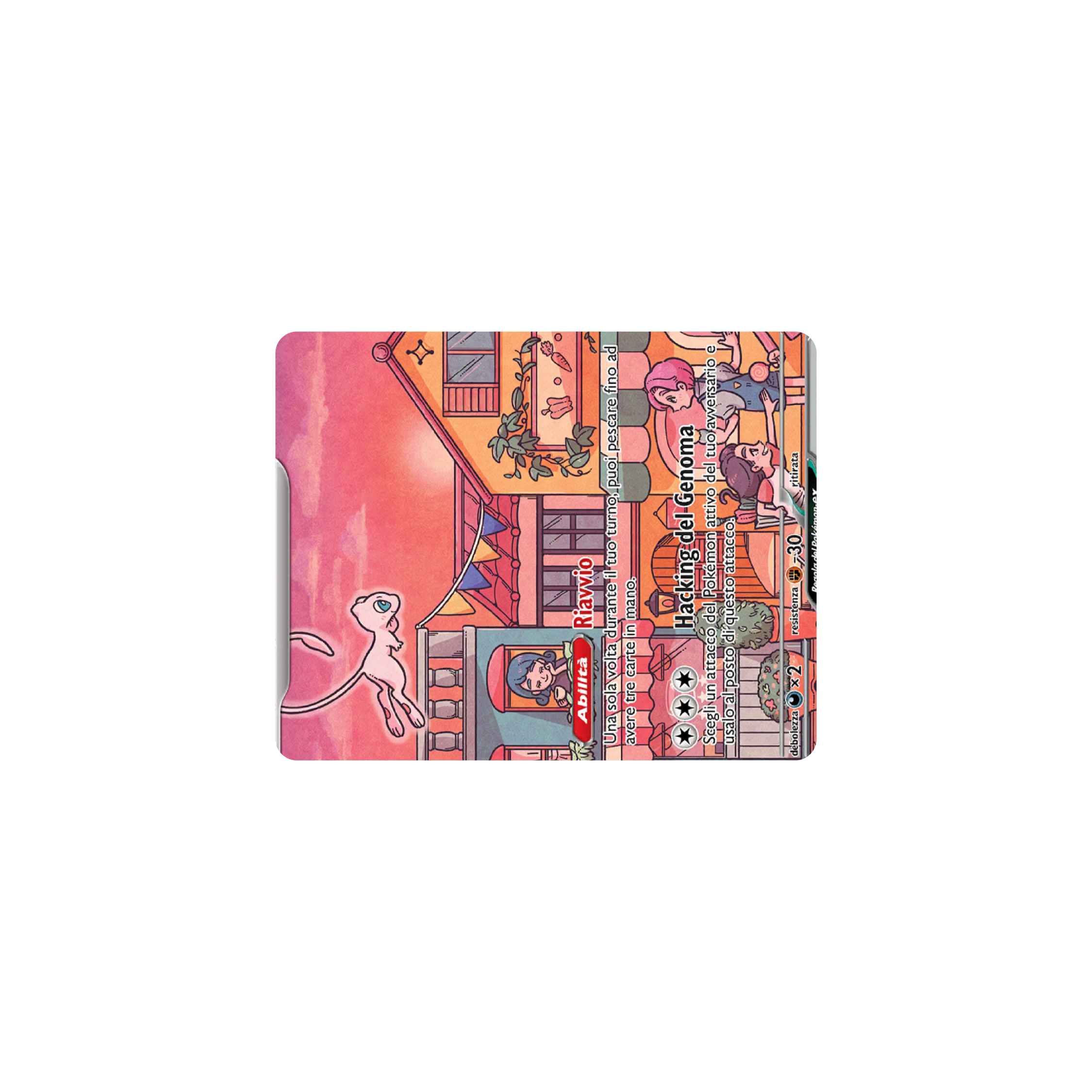 Mousepad Mew 25x20 PRO | Custom