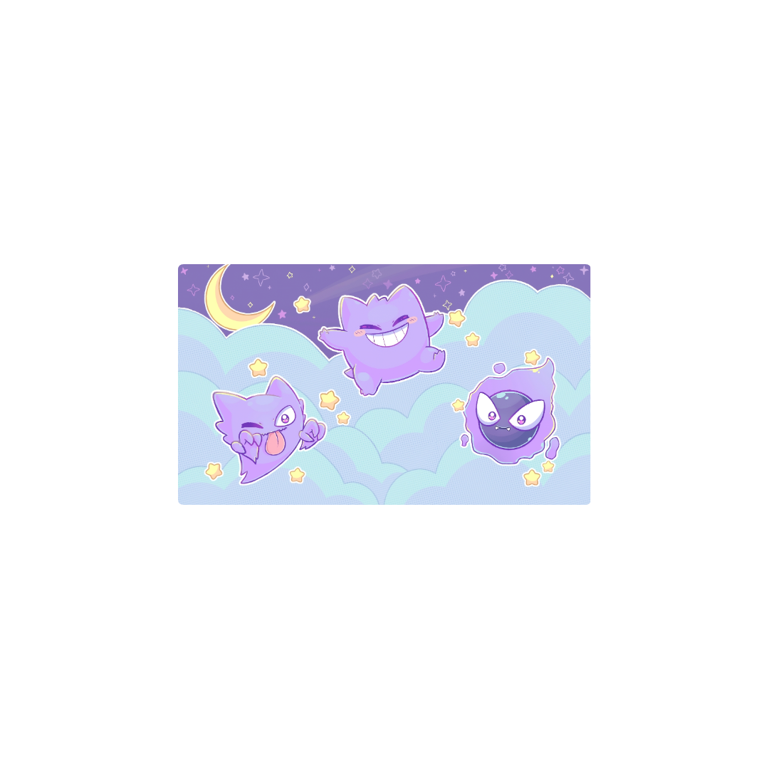 Gengar