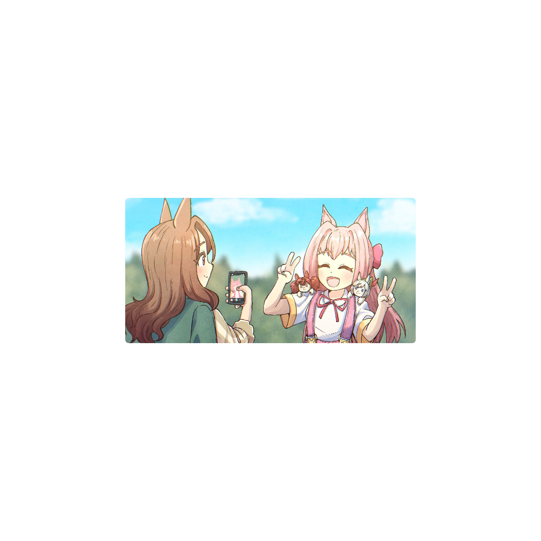 Urara y King