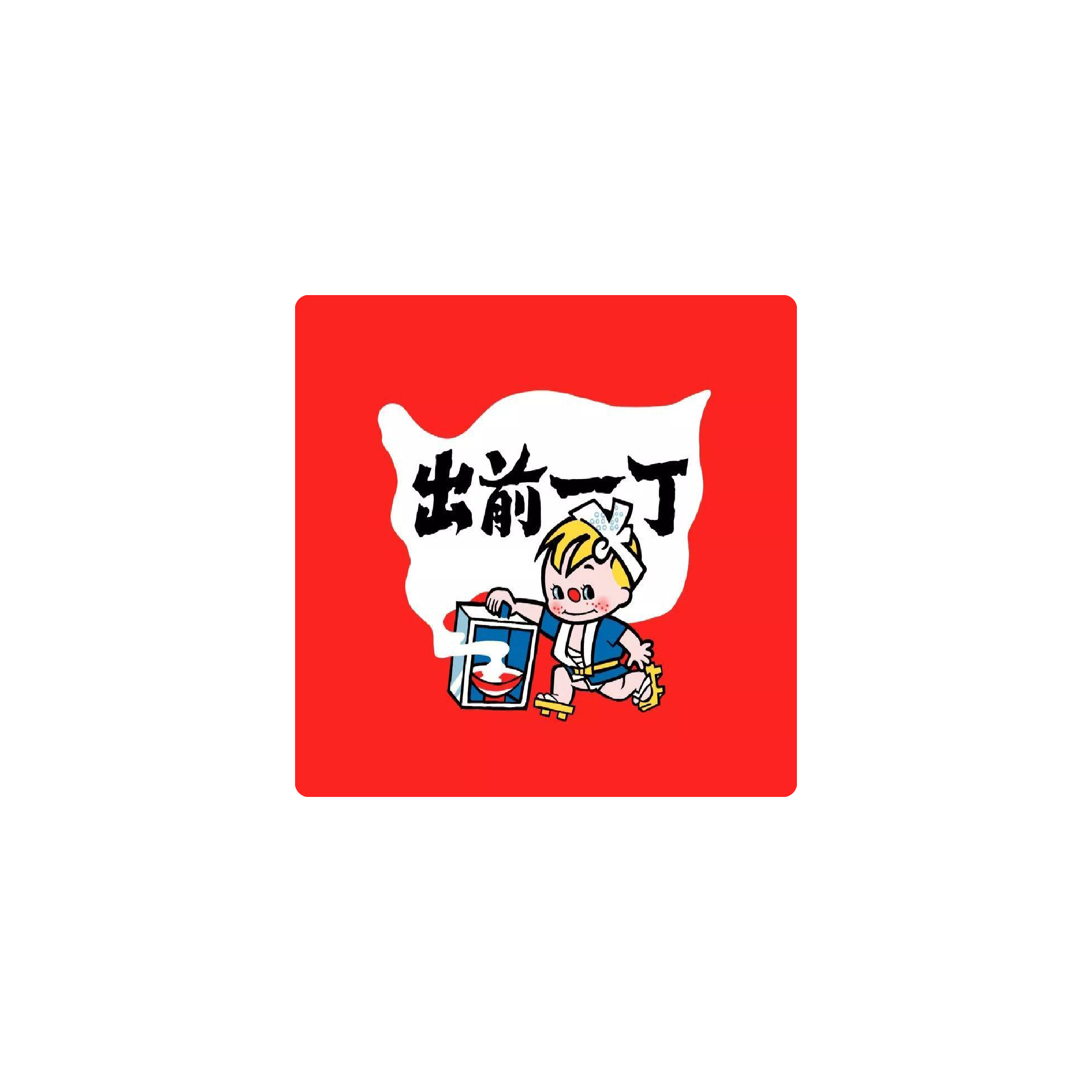 Mousepad Nissin Noodle Boy 30x30 PRO | Custom