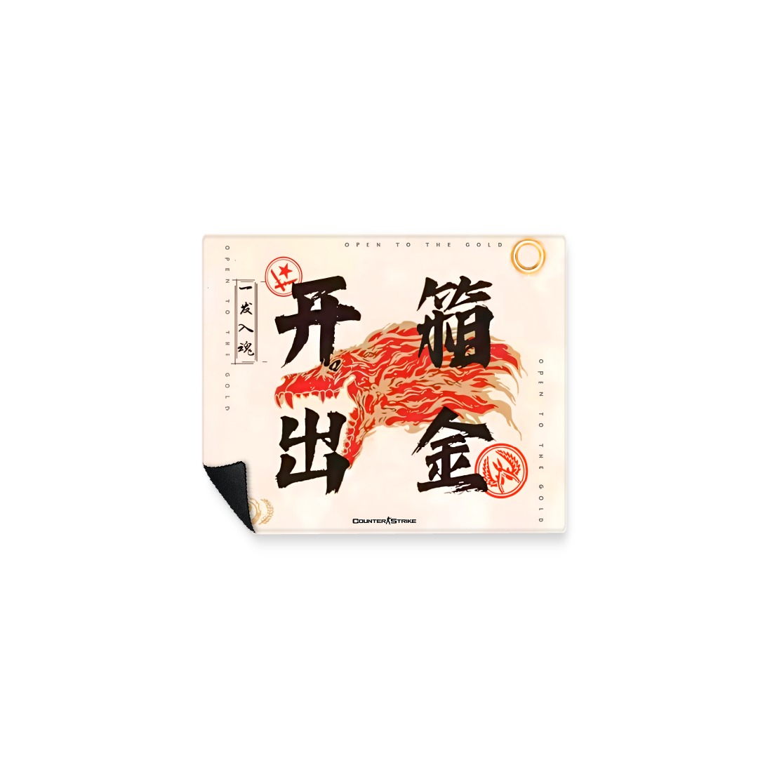 CS Mousepad | MGMGAMERS