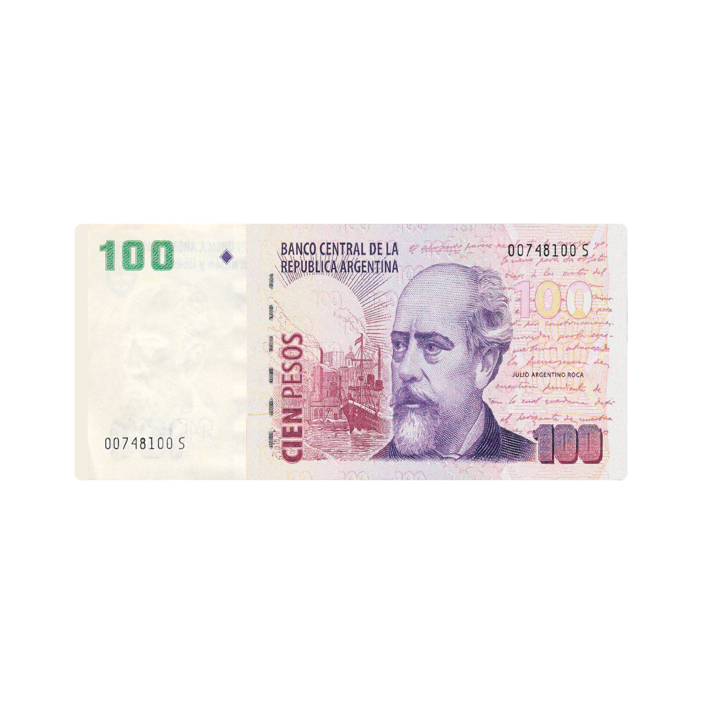 Mousepad Billete 100 pesos 65x30 PRO | Custom
