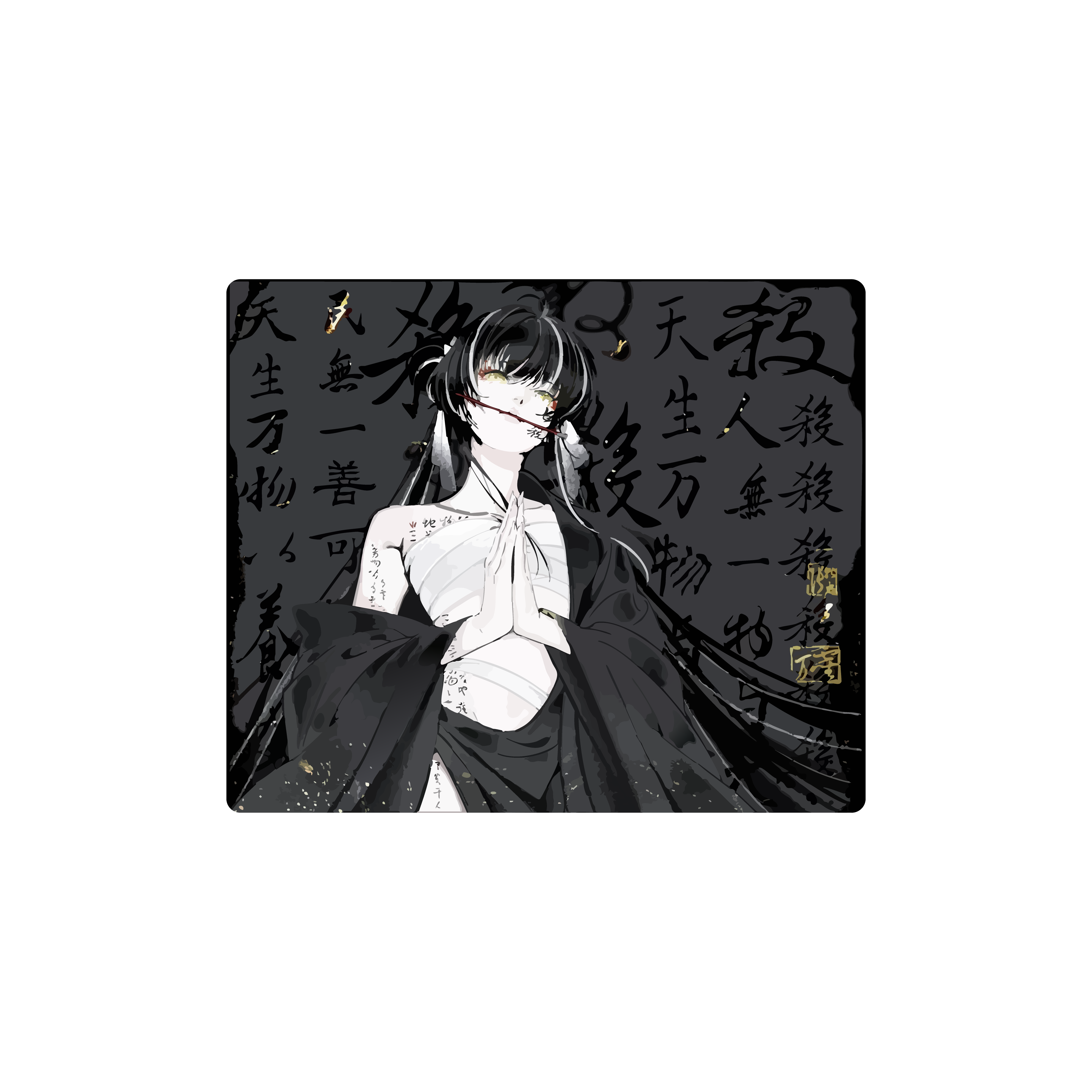 Mousepad Qisha 40x40 PRO | Custom
