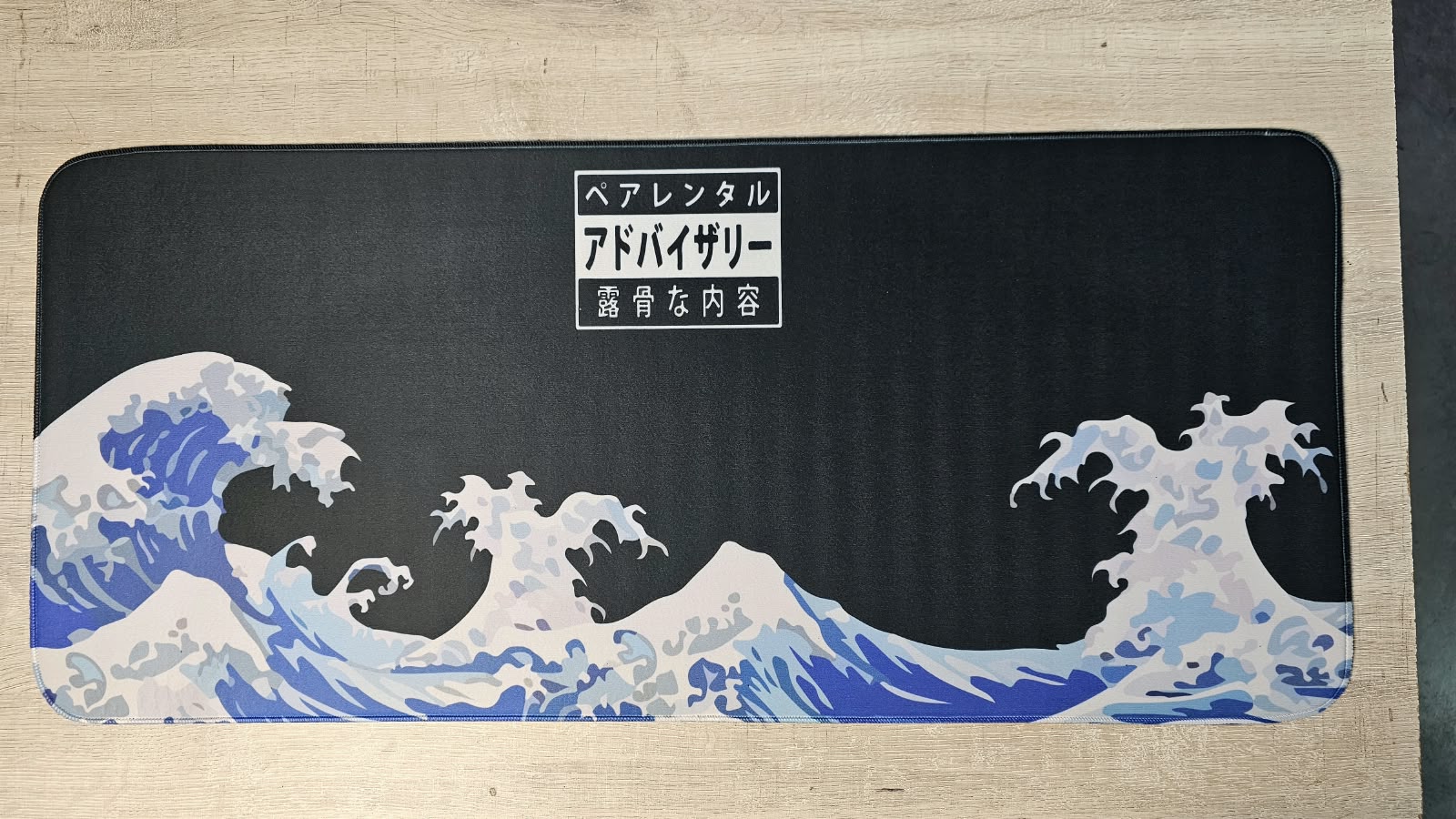 Katsushika Hokusai