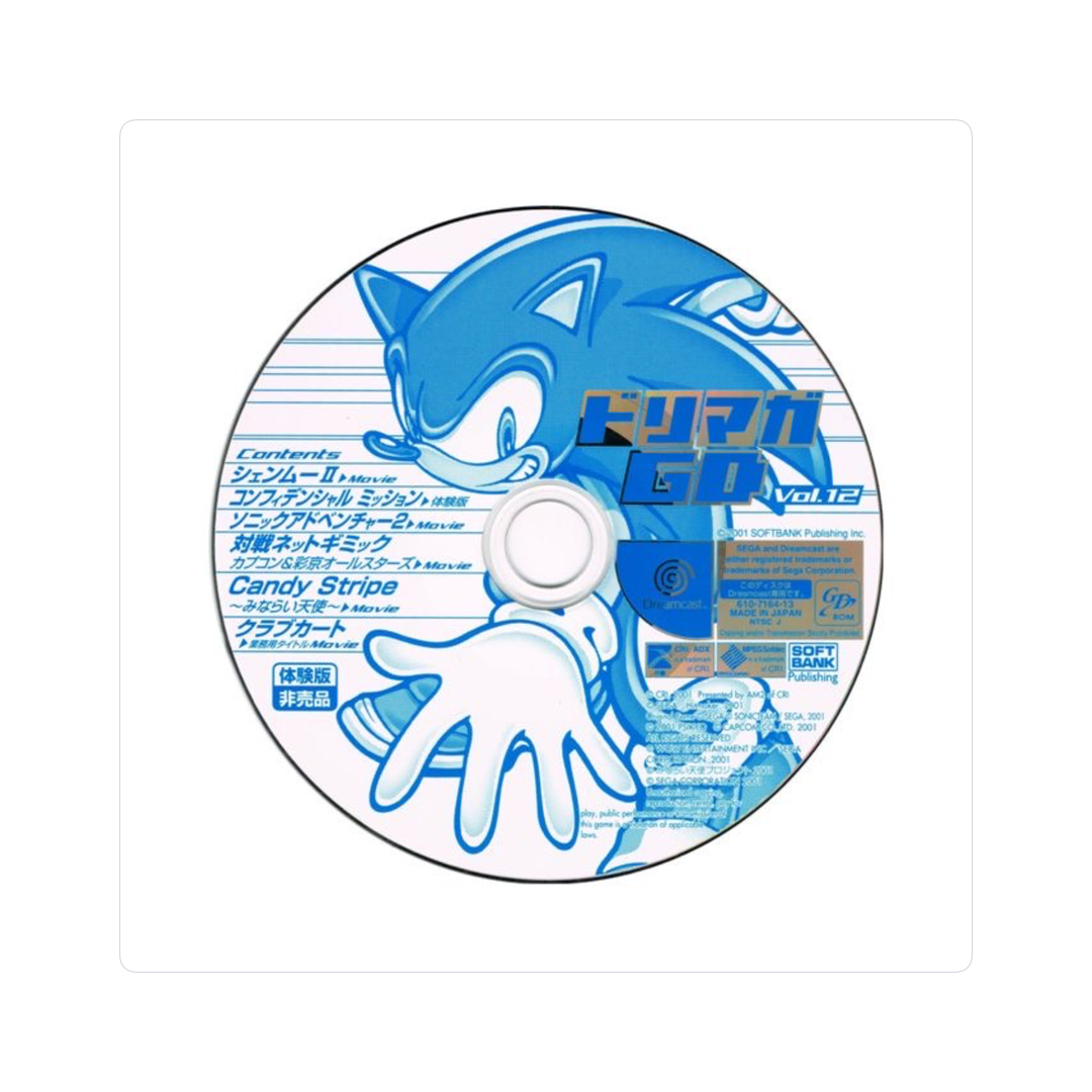 Sonic CD