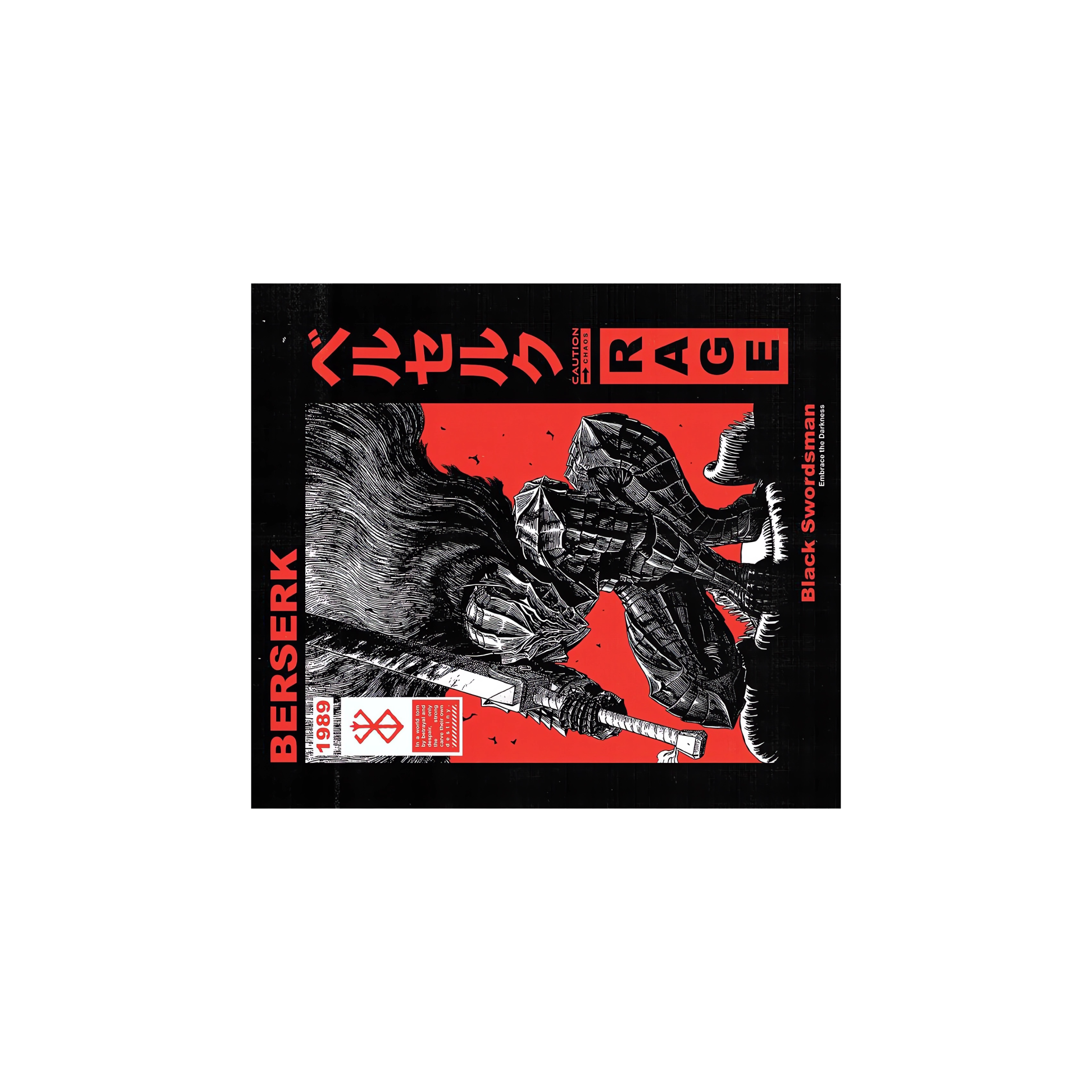 Mousepad berserk 40x36 Classic | Custom
