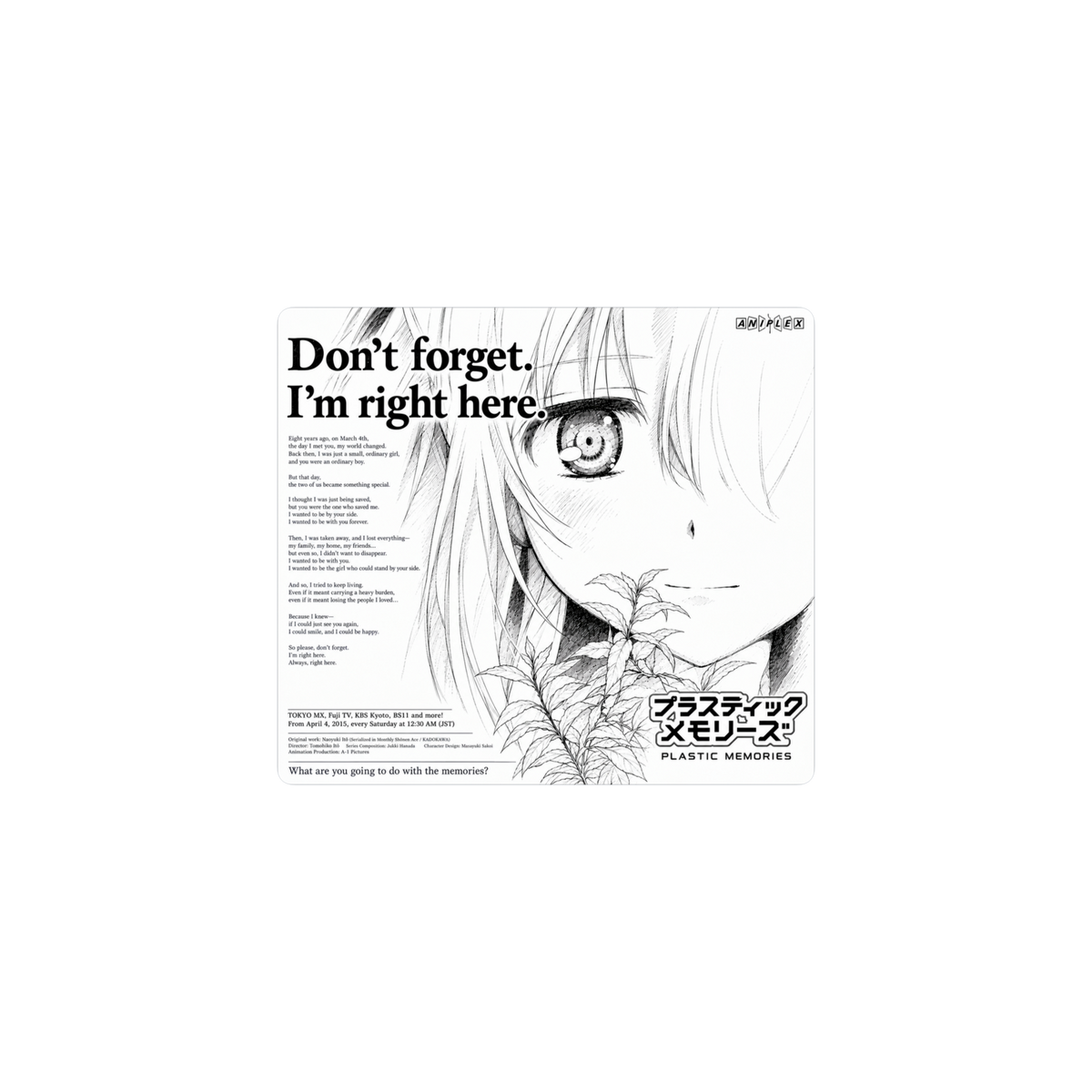 Plastic Memories