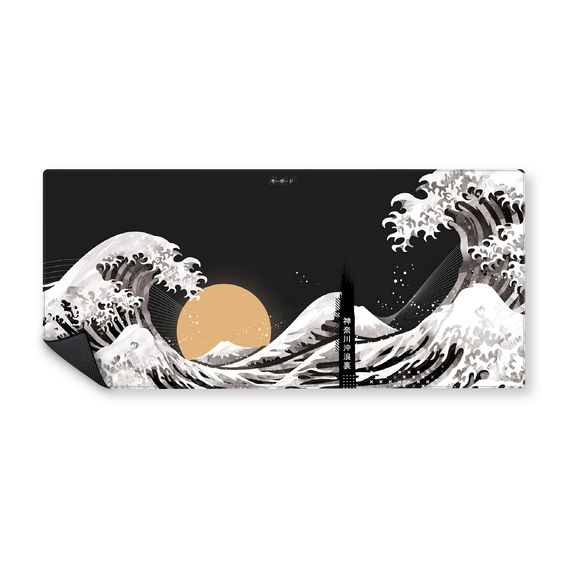 Mousepad japones 90x40 PRO | Custom