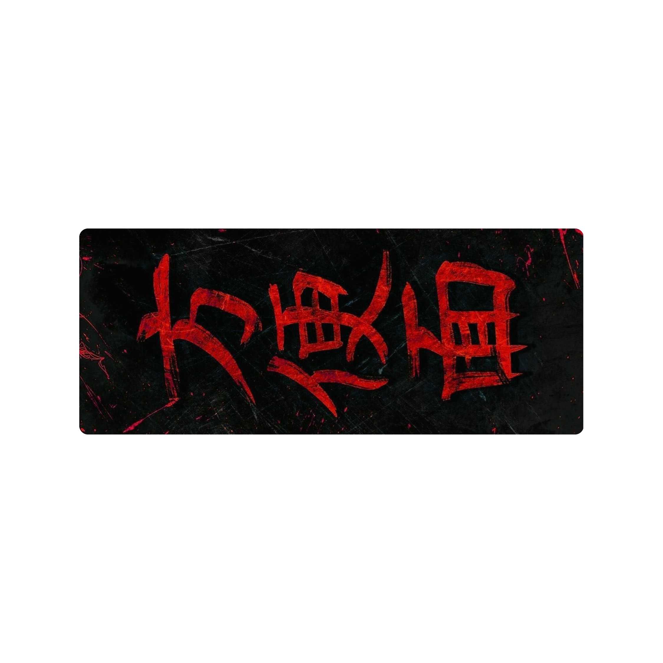 Mousepad japones rojo y negro 75x30 Classic | Custom