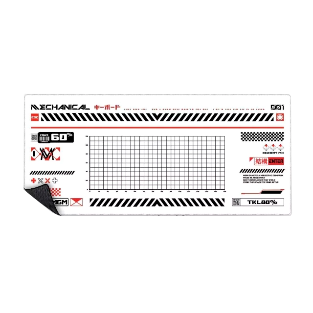 Mousepad Mechanical | NOTMID