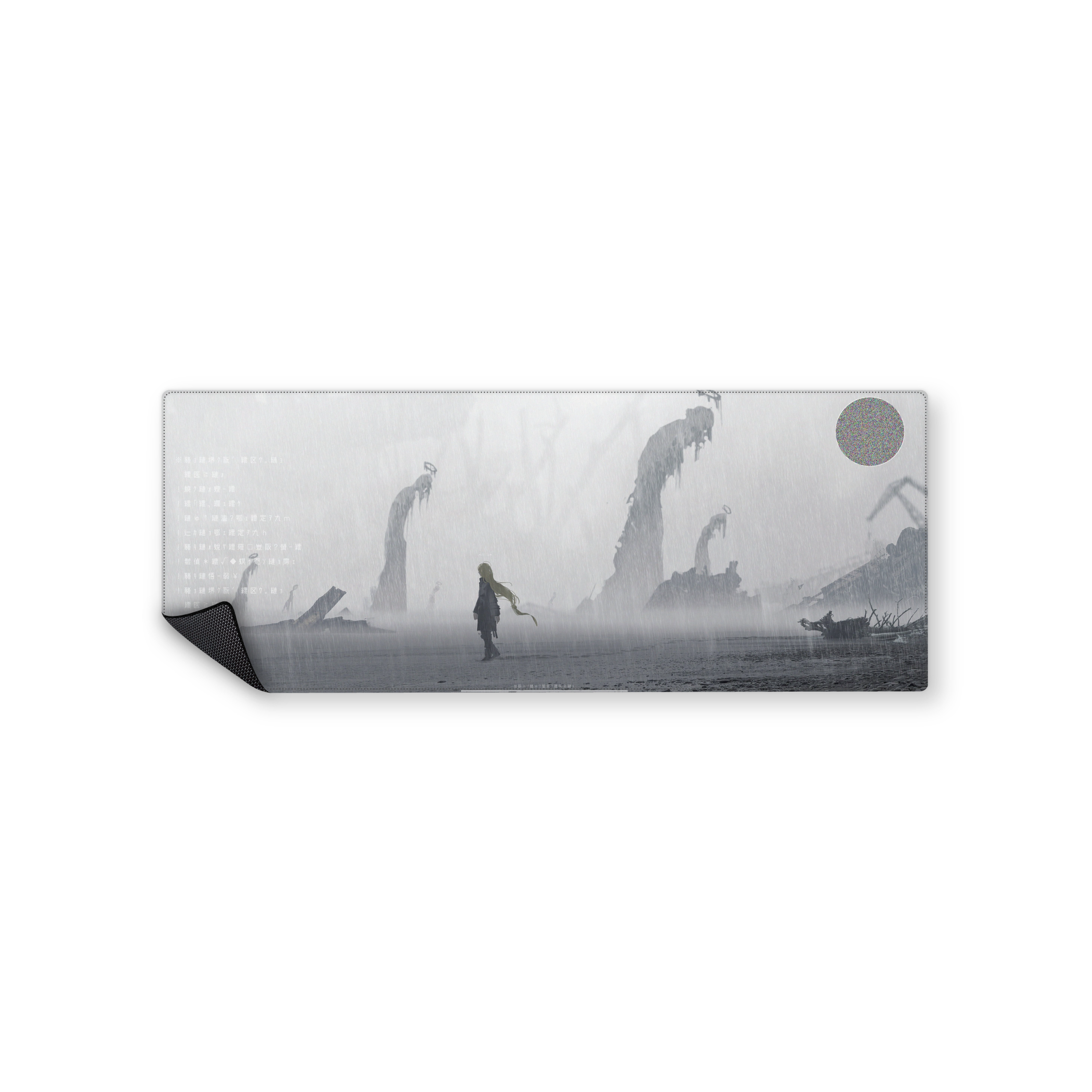 Mousepad mirando en la nada pensando en todo 82x32 Classic | Custom
