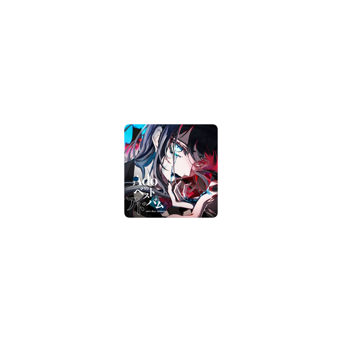 ado album