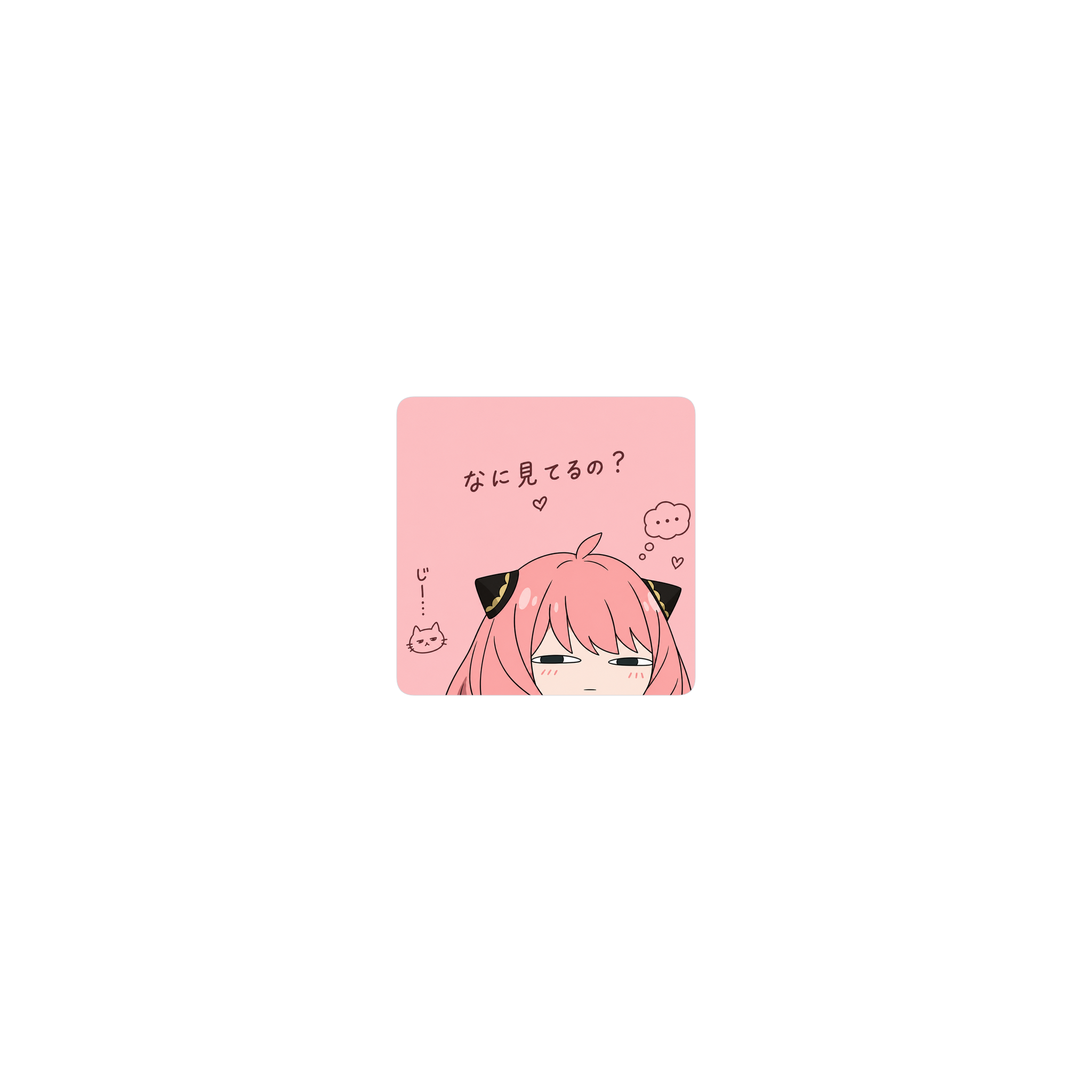 Anya