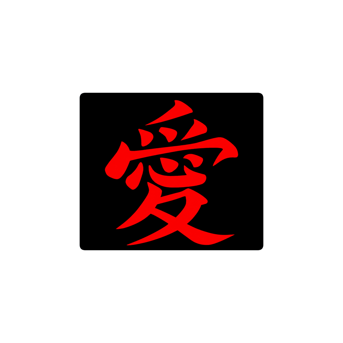 gaara