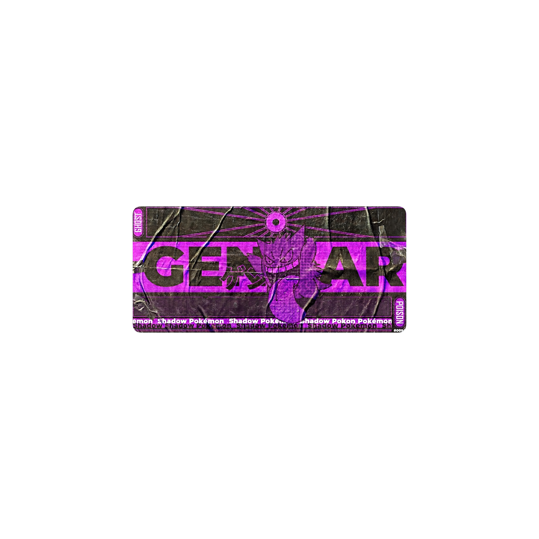 gengar