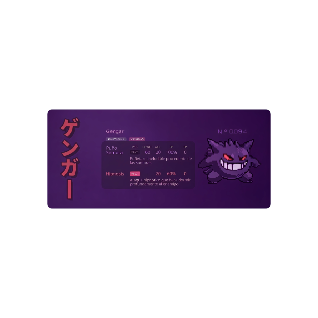 Gengarudeska pokedex FINAL
