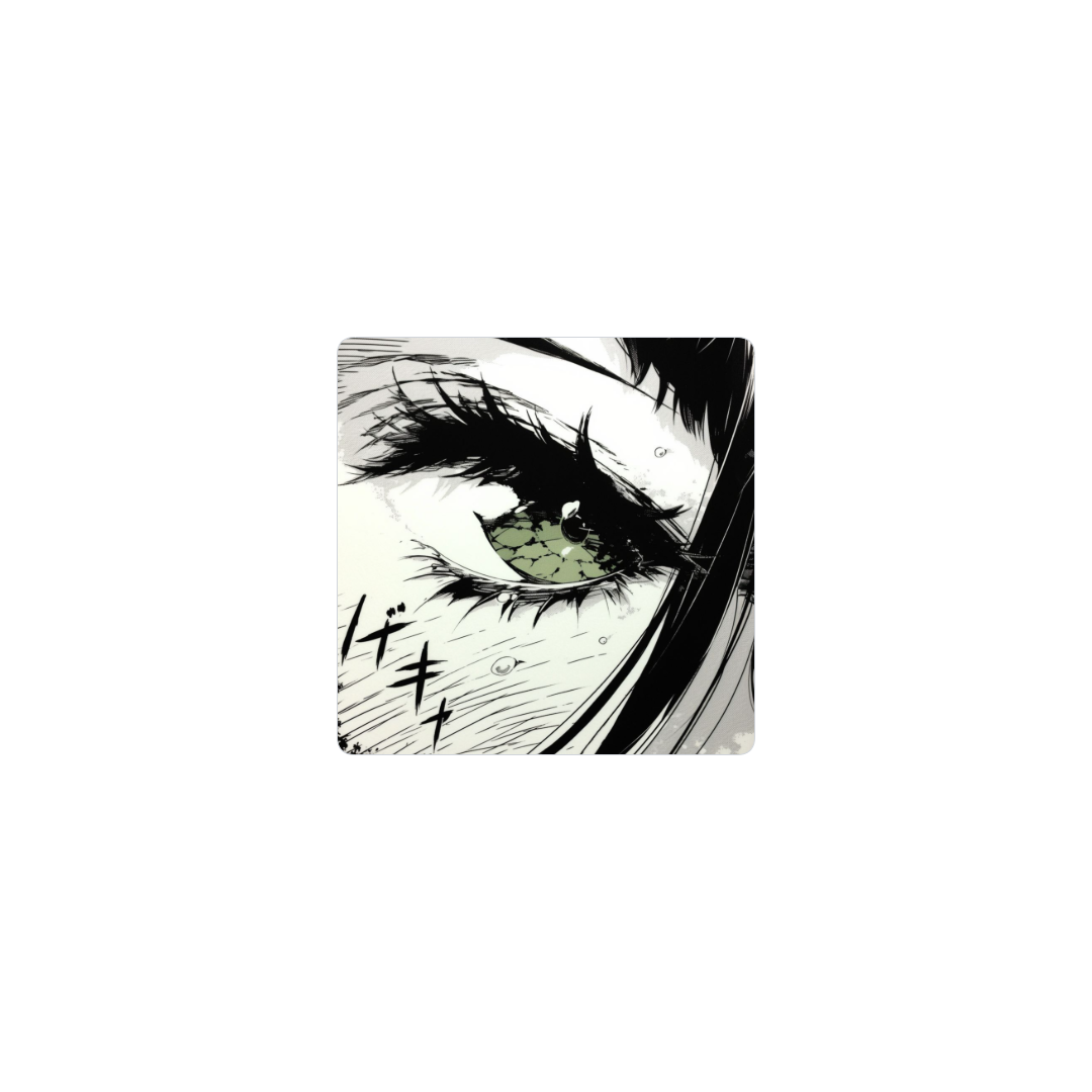 Green Eye 1