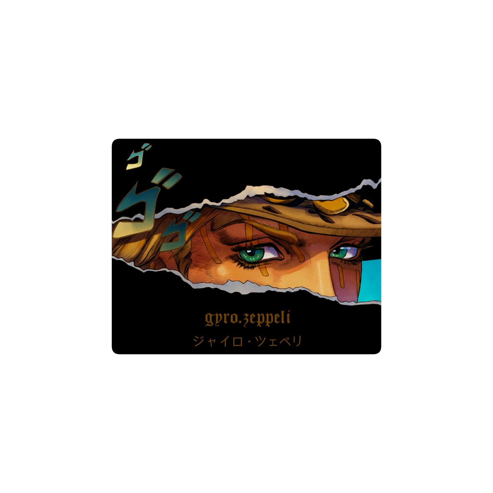 Gyro Zeppeli
