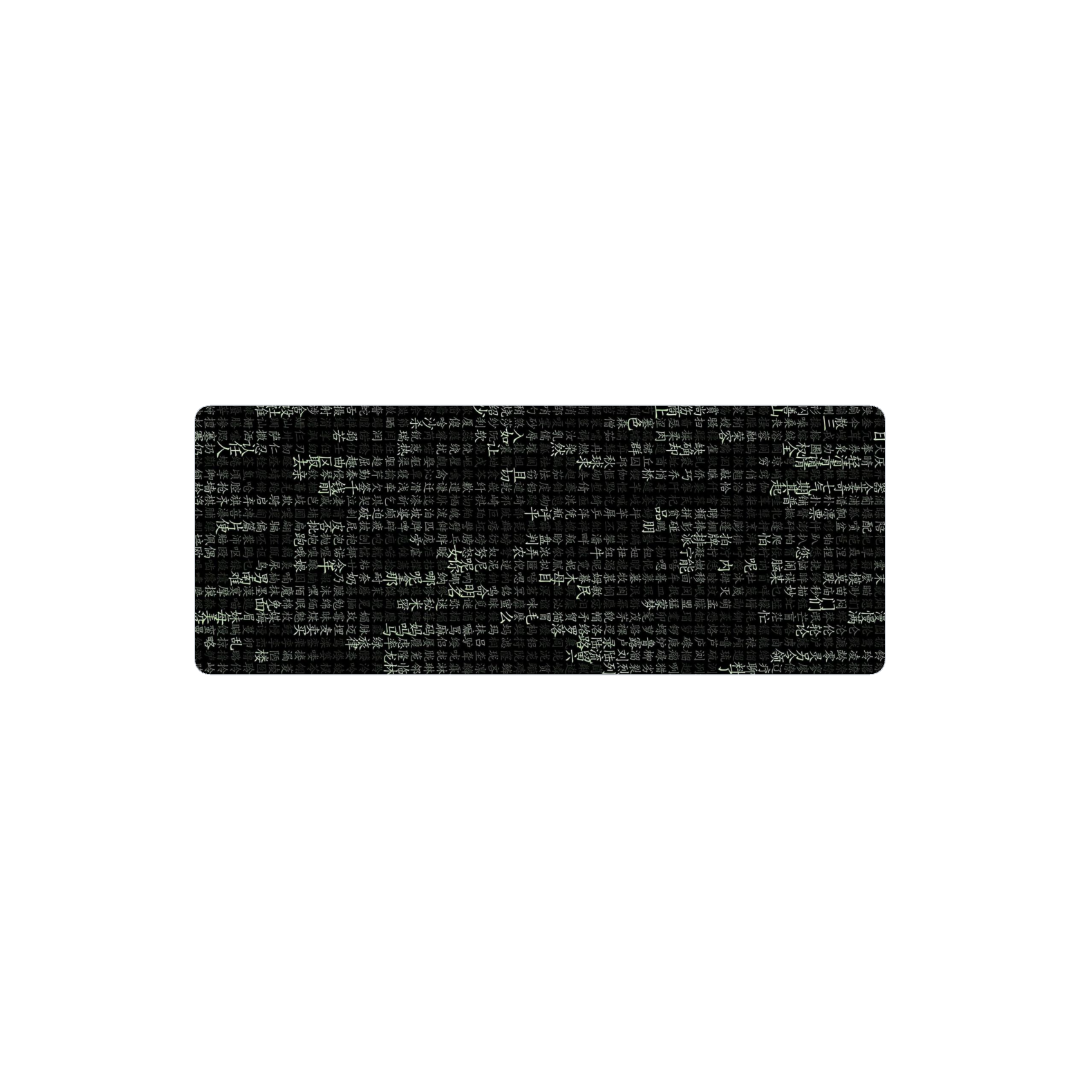 Kanjis Japonés estilo matrix