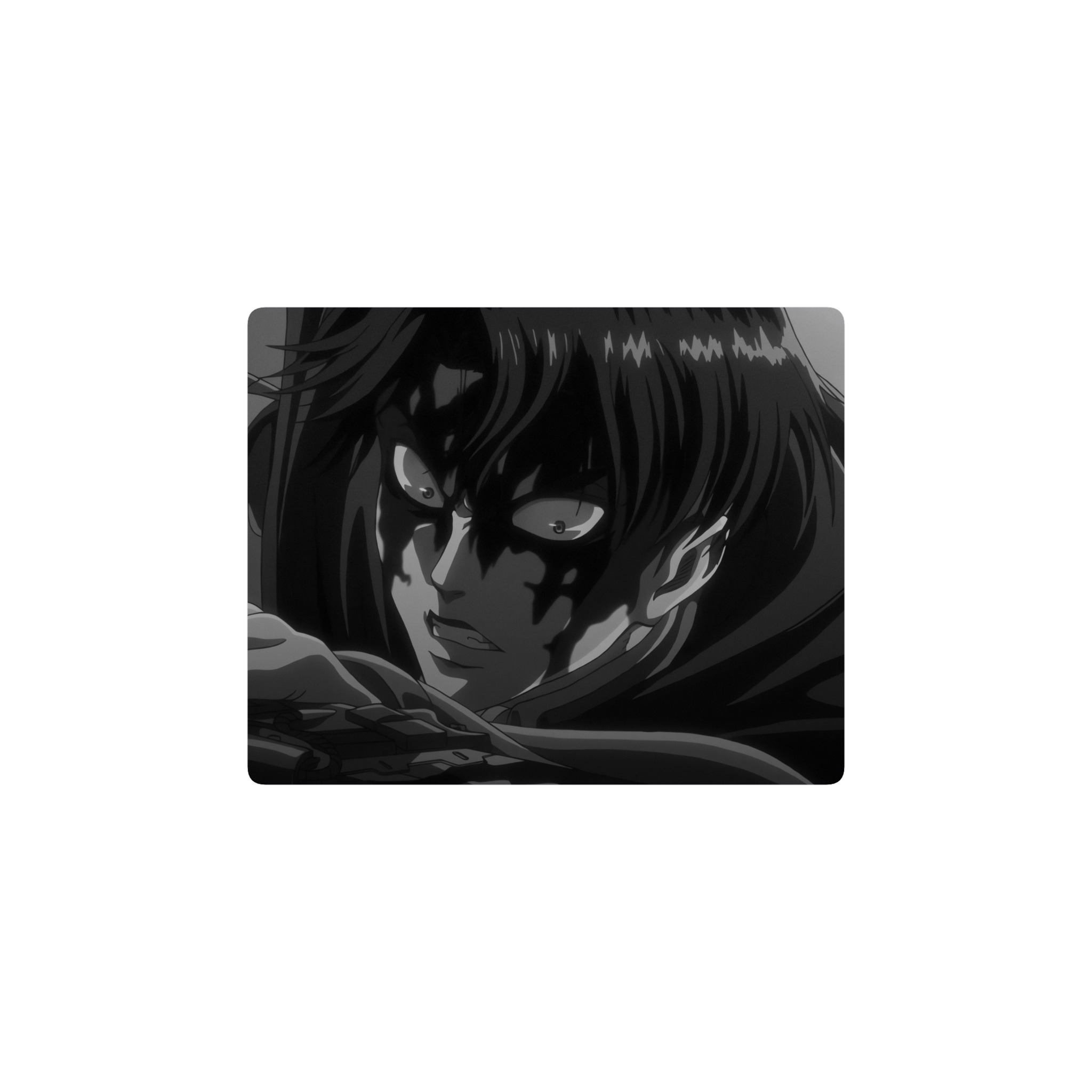Levizin