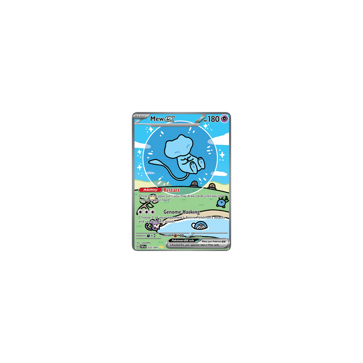 Mew Ex Shiny