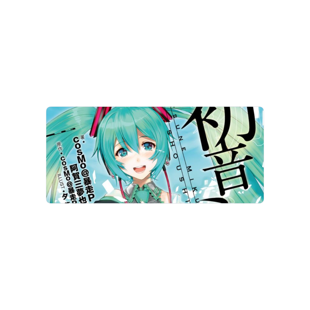 Miku