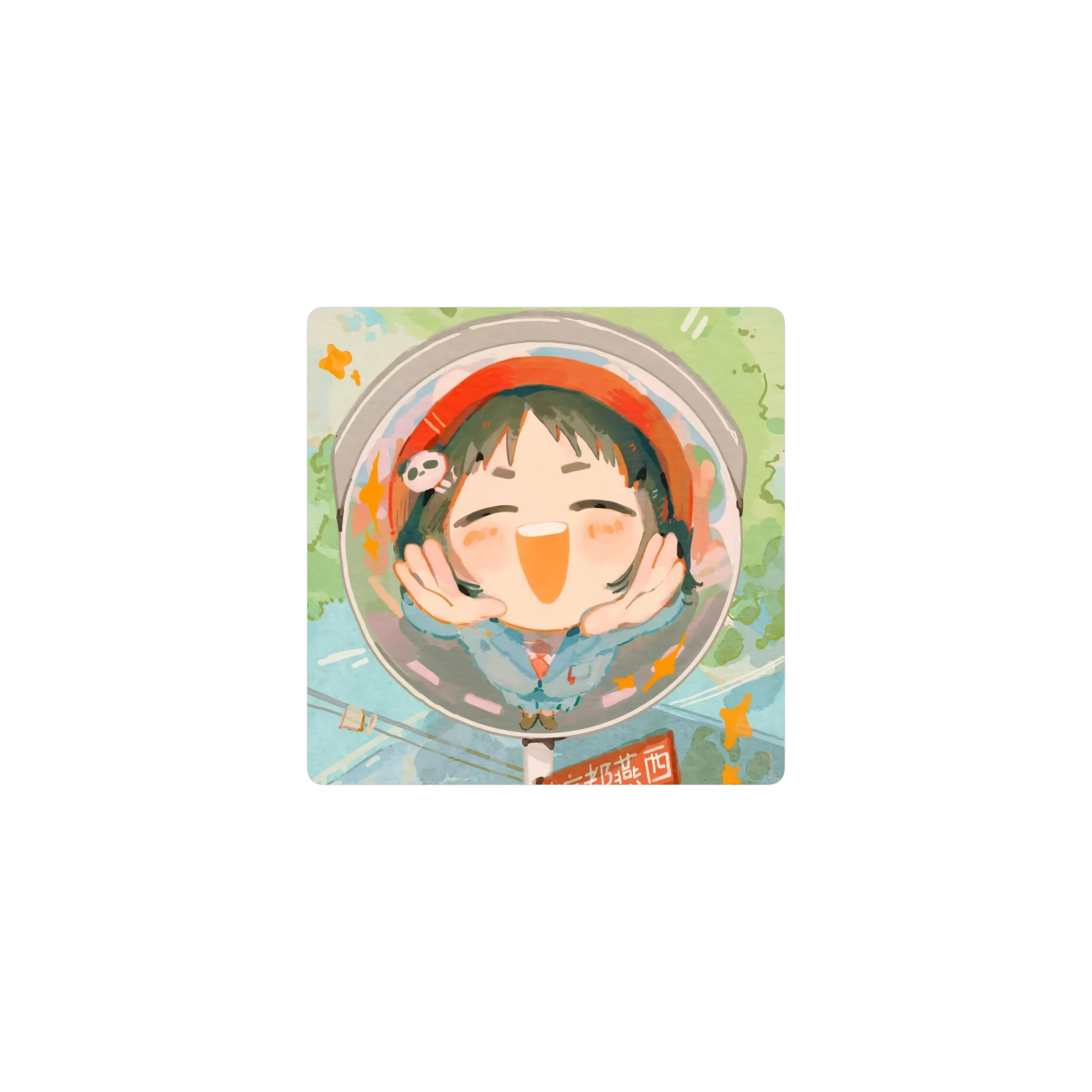 mitsu
