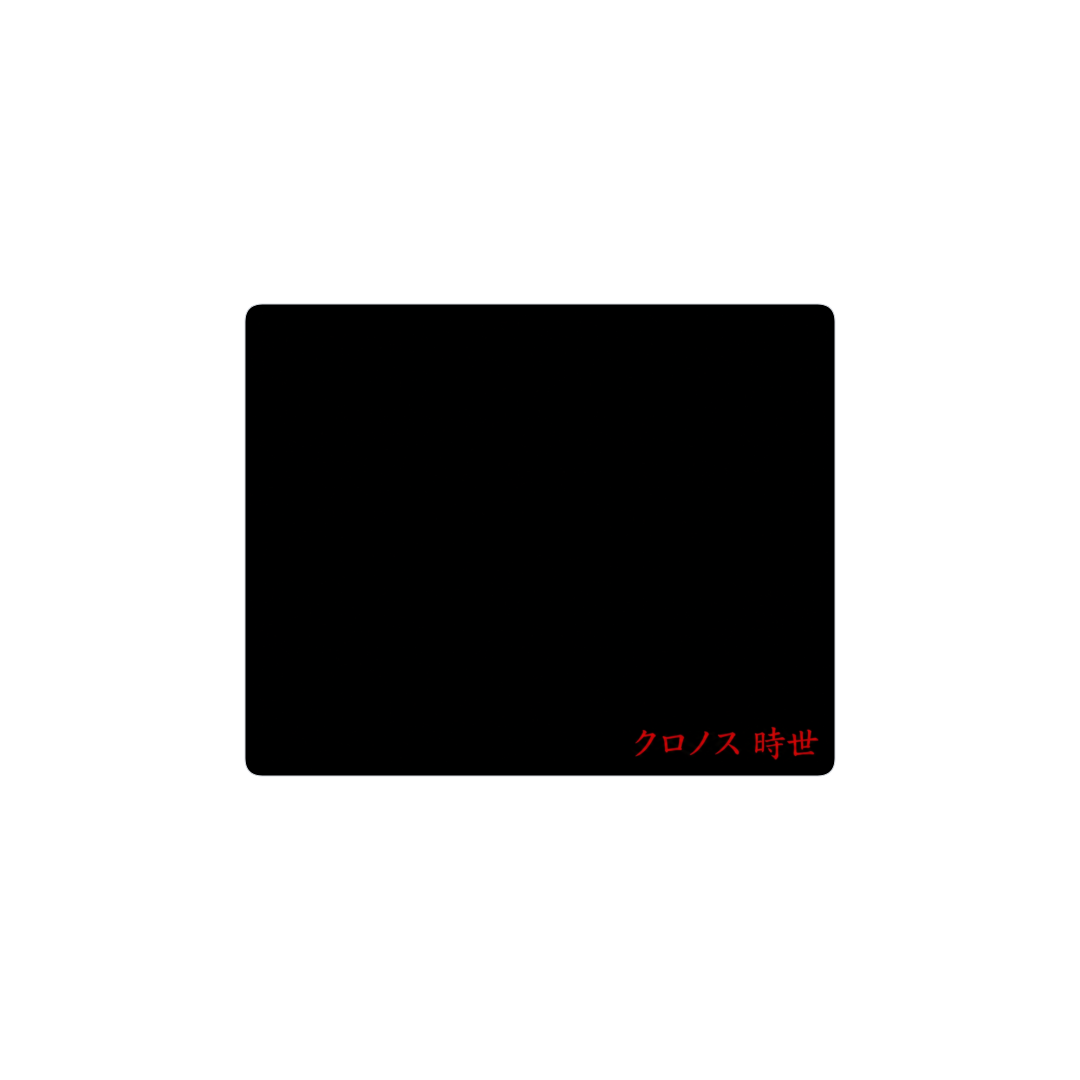 Mousepad negro con símbolos japoneses