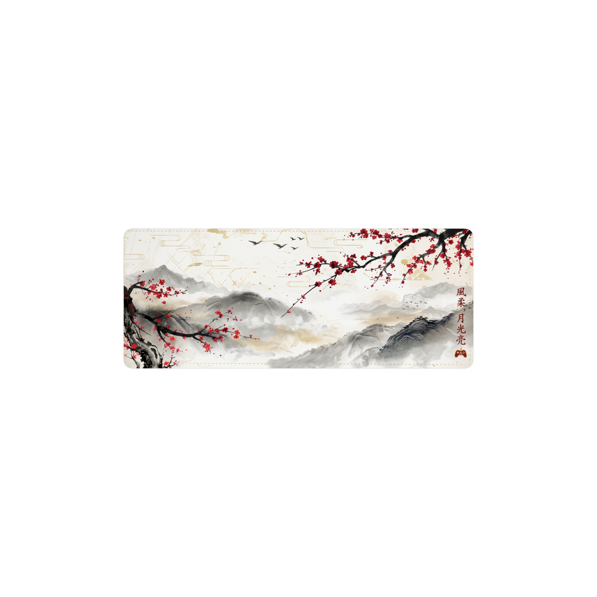 MousepadSakura