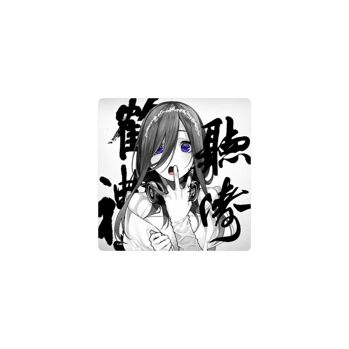 Nakano Miku