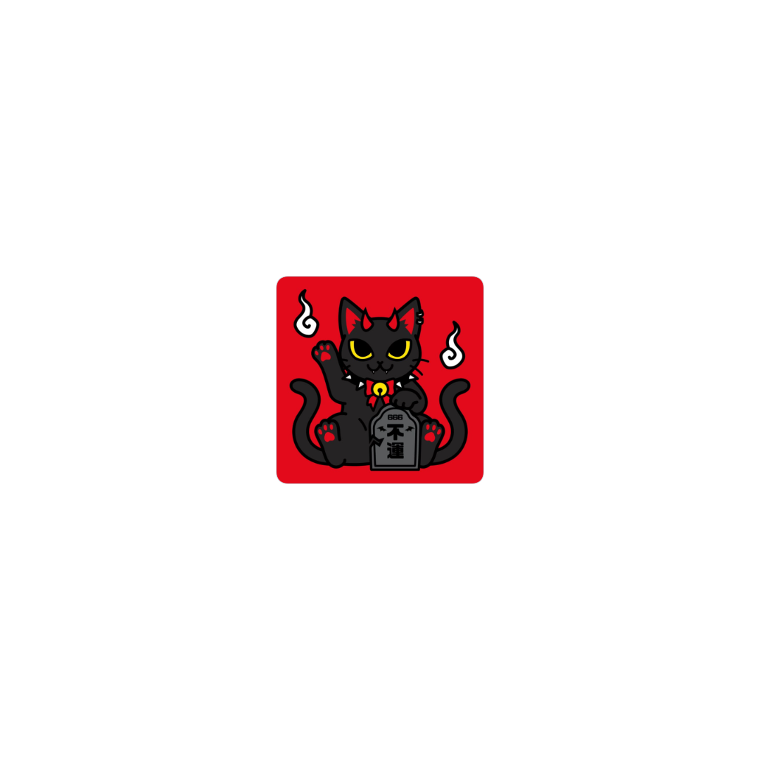 Hell cat