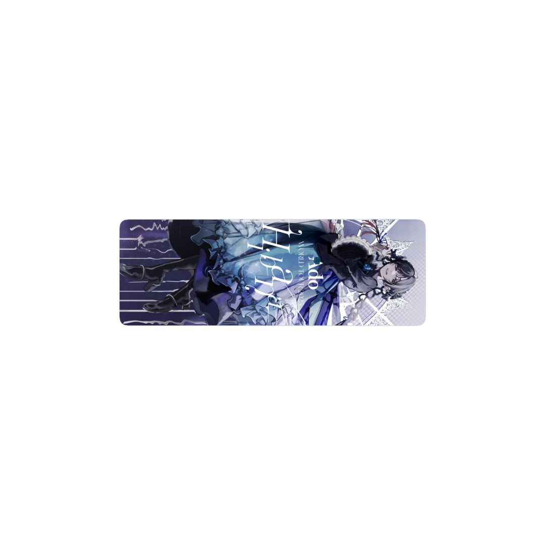 Ado hibana