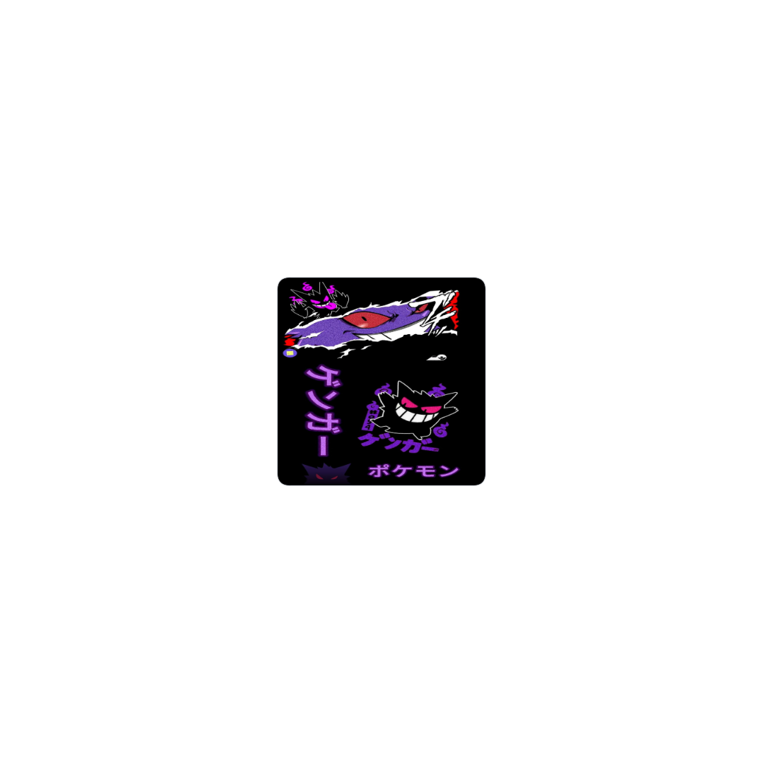 gengar