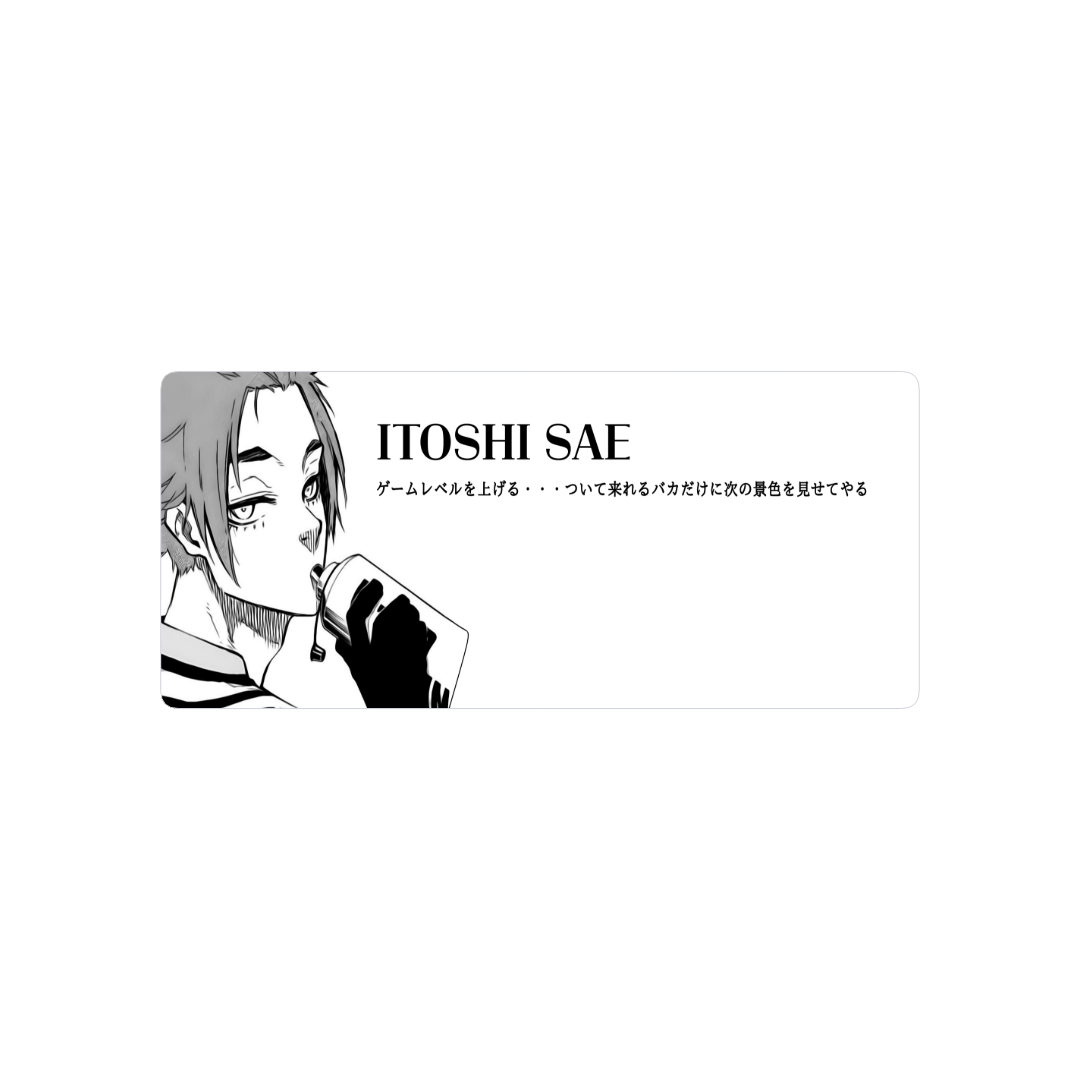 Sae