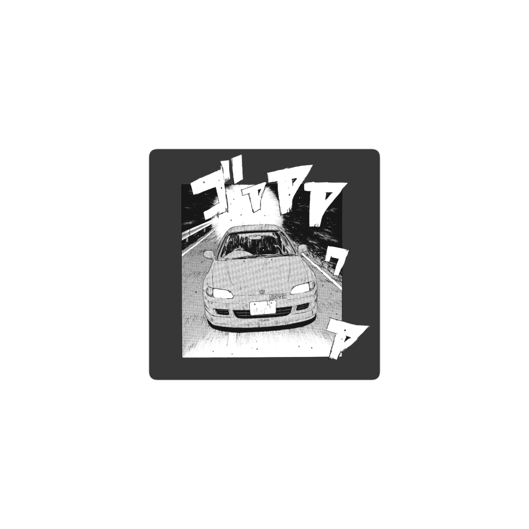Initial D Honda Civic