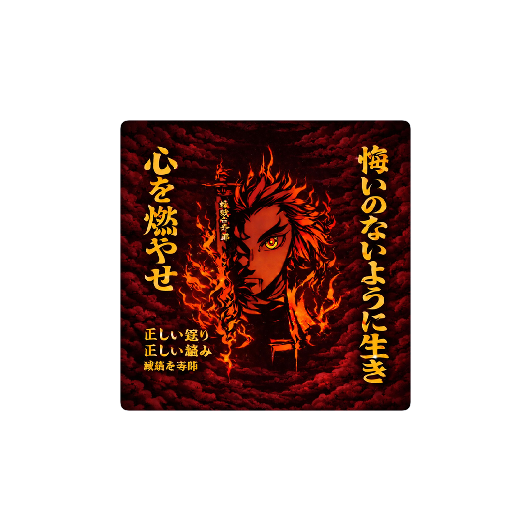 Kyojuro rengoku