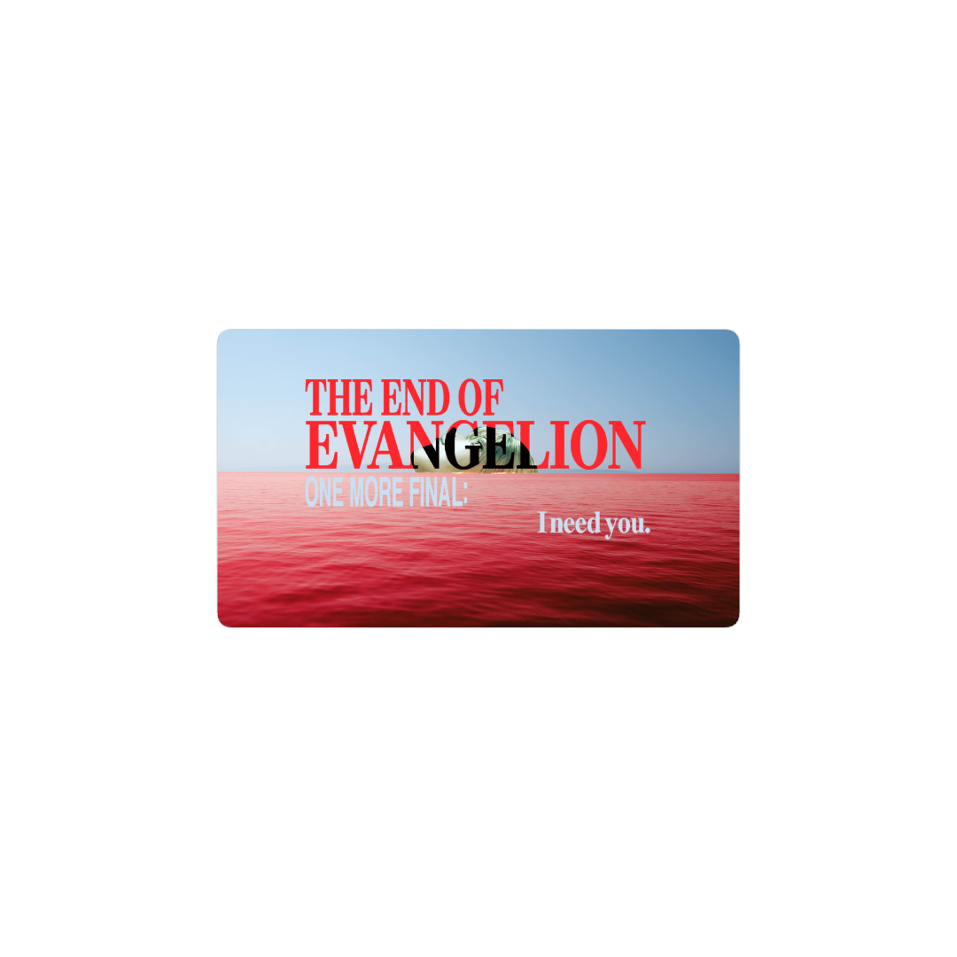 evangelion i need you