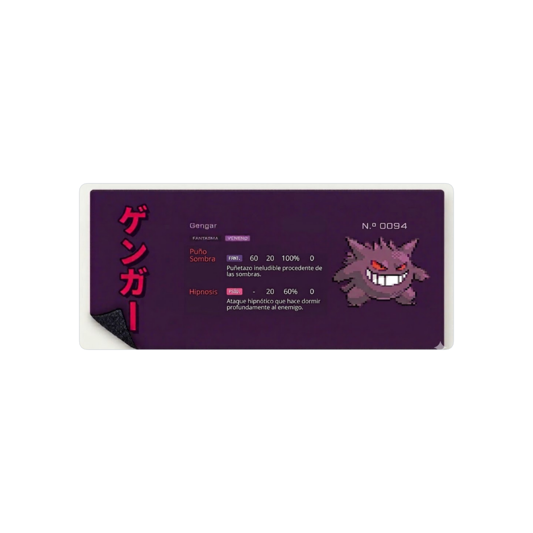 pokedex gengar