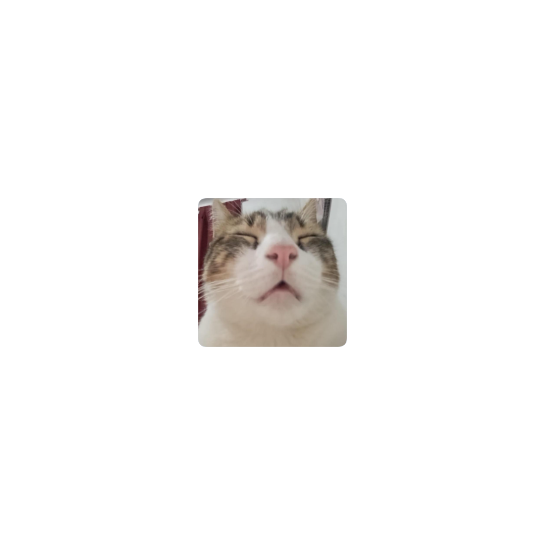 pompin