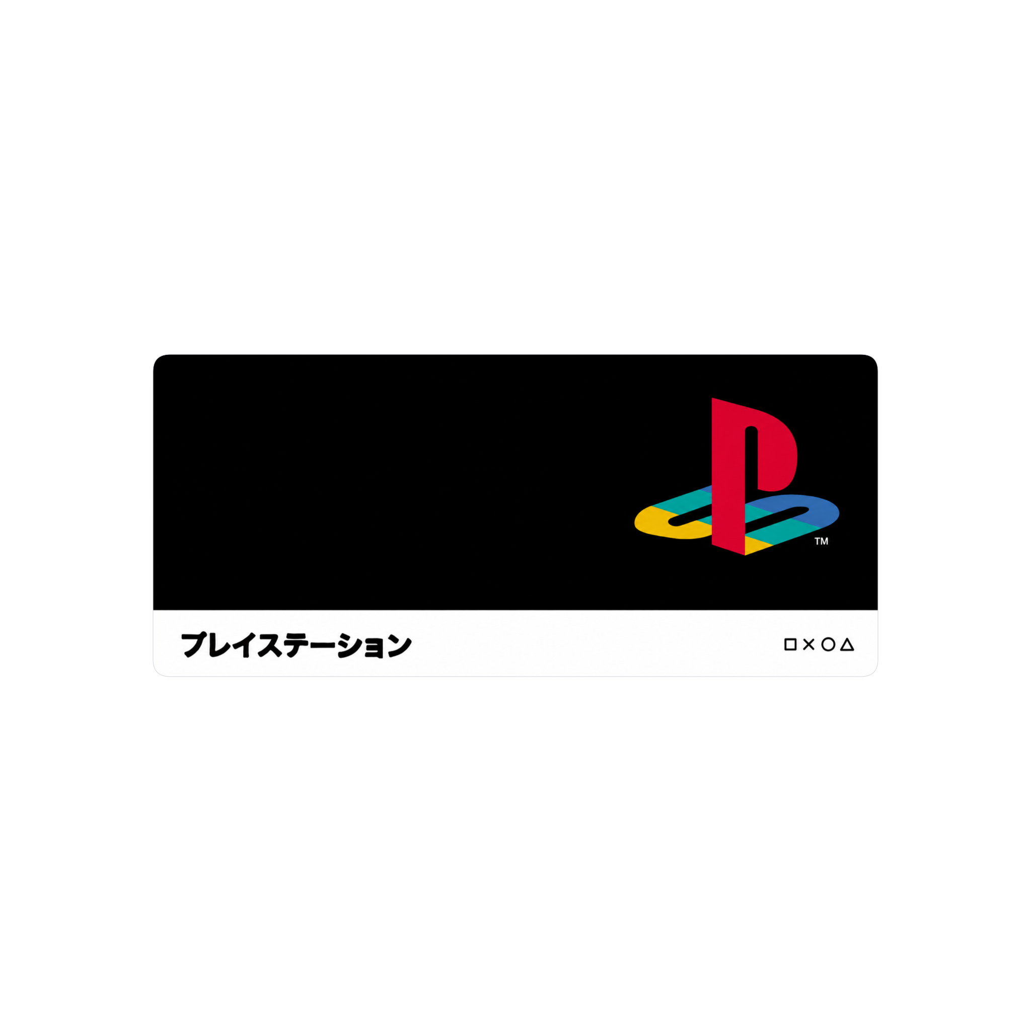 PS Black