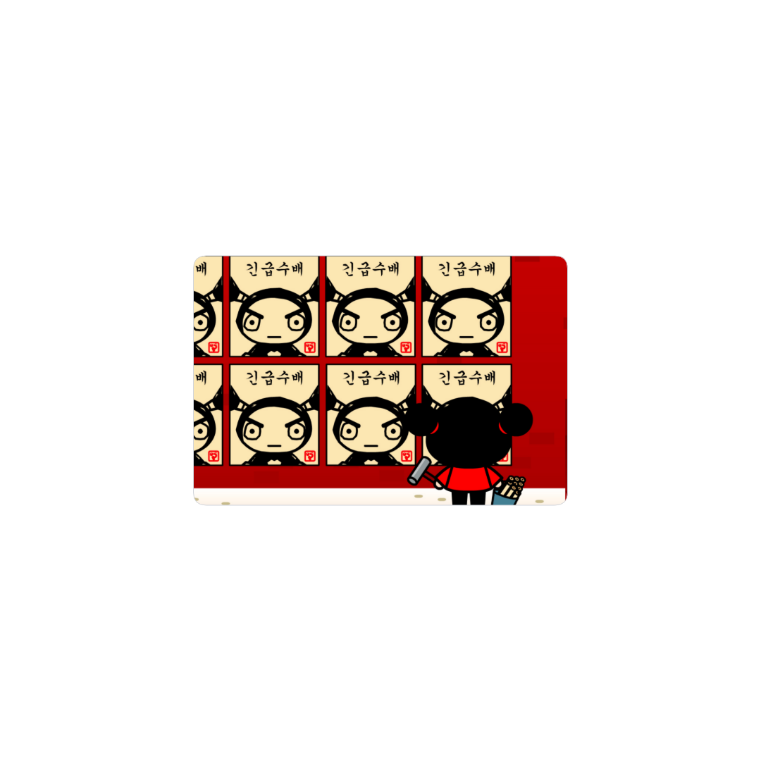 pucca